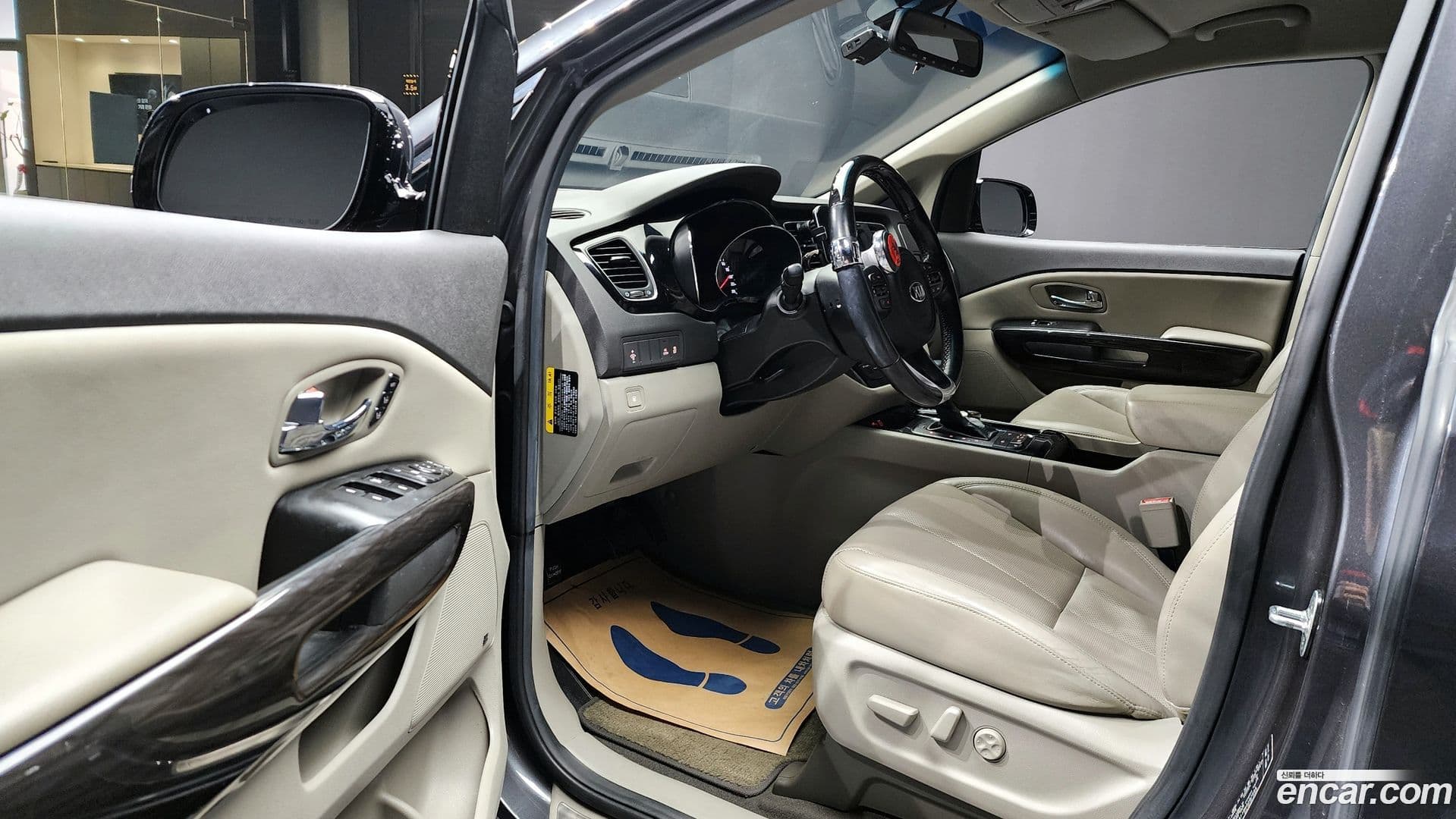 Main__Slider__Photo:Canival Kia 2016.9-10