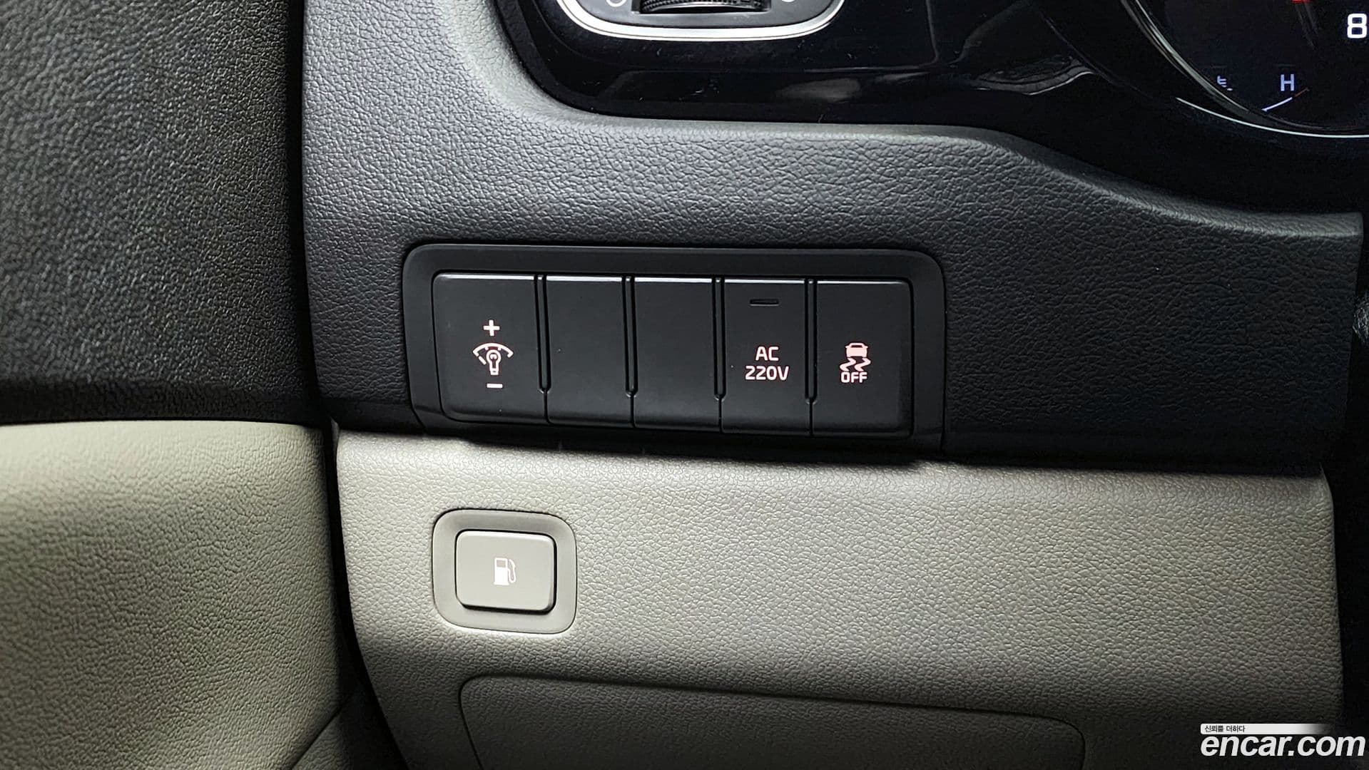 Main__Slider__Photo:Canival Kia 2016.9-12