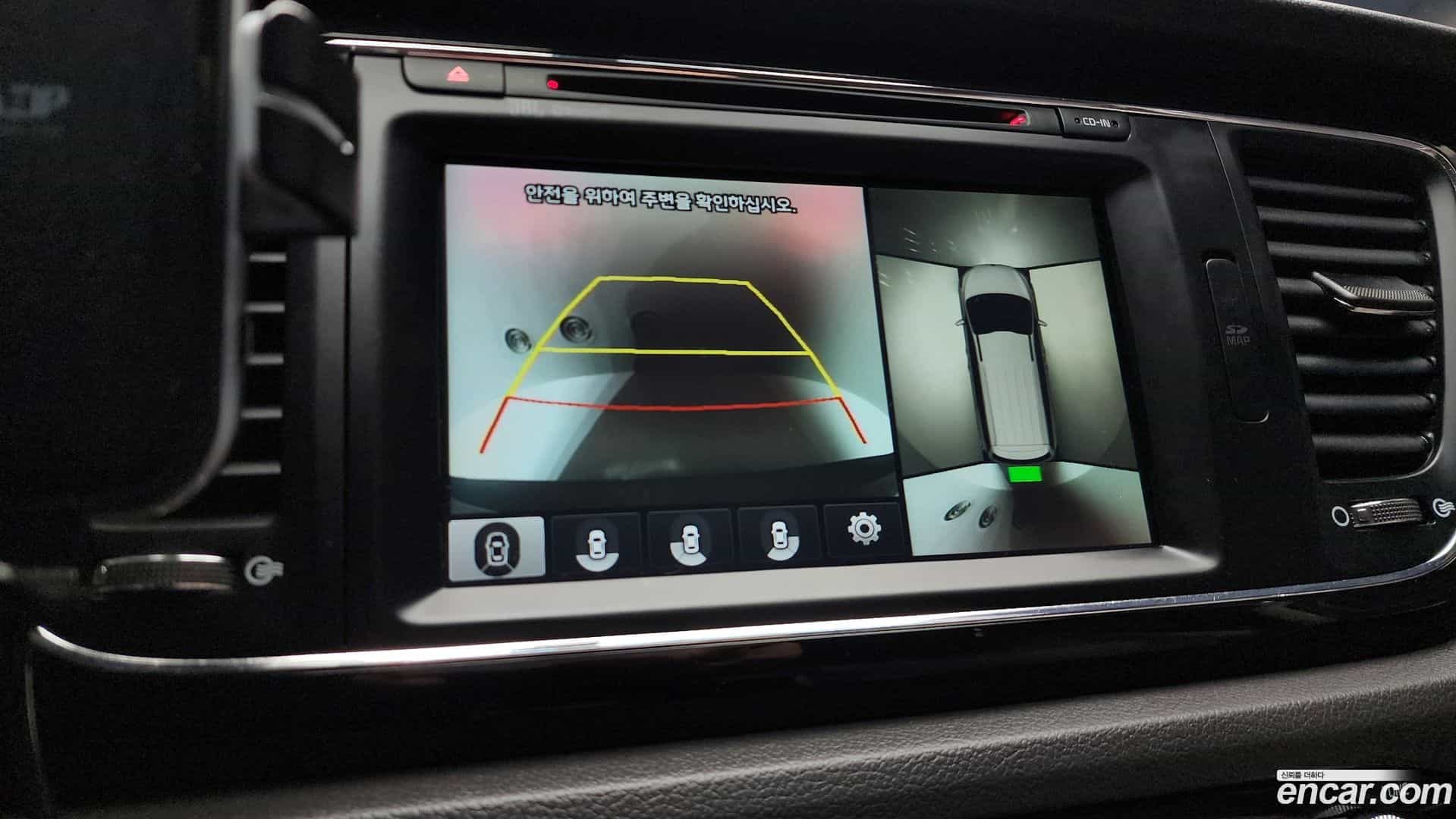 Canival Kia 2016.9-OPTION-019