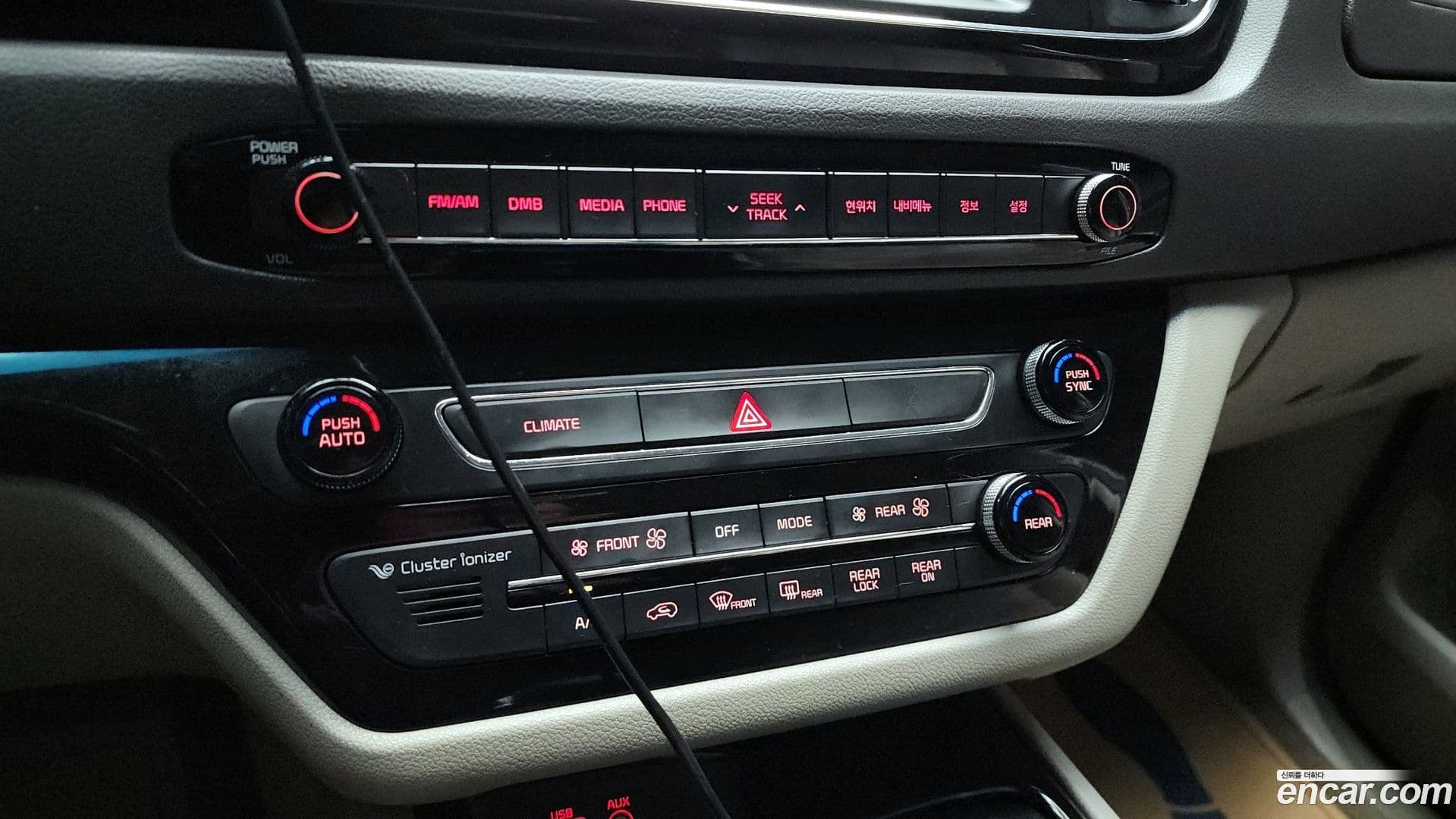 Main__Slider__Photo:Canival Kia 2016.9-15