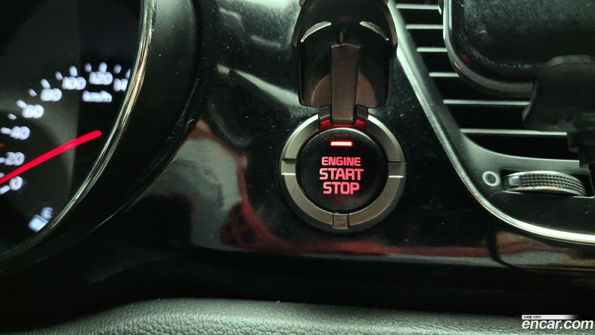 Main__Slider__Photo:Canival Kia 2016.9-16