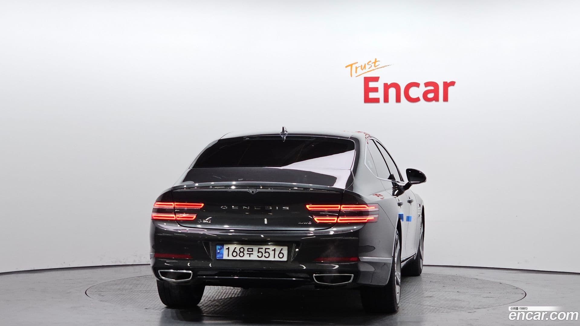 Main__Slider__Photo:G80 Genesis 2023.3-3