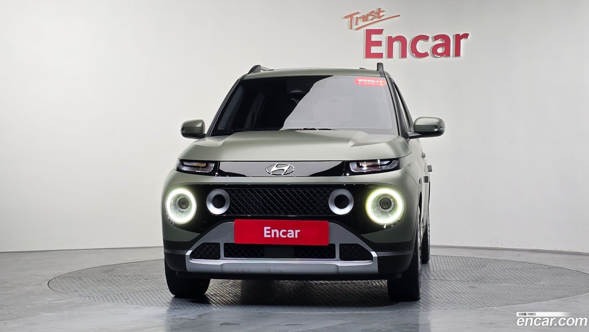 Main__Slider__Photo:Casper Hyundai 2024.6-2