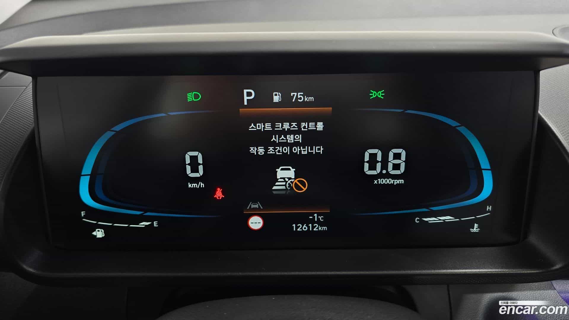 Casper Hyundai 2024.6-INNER-008