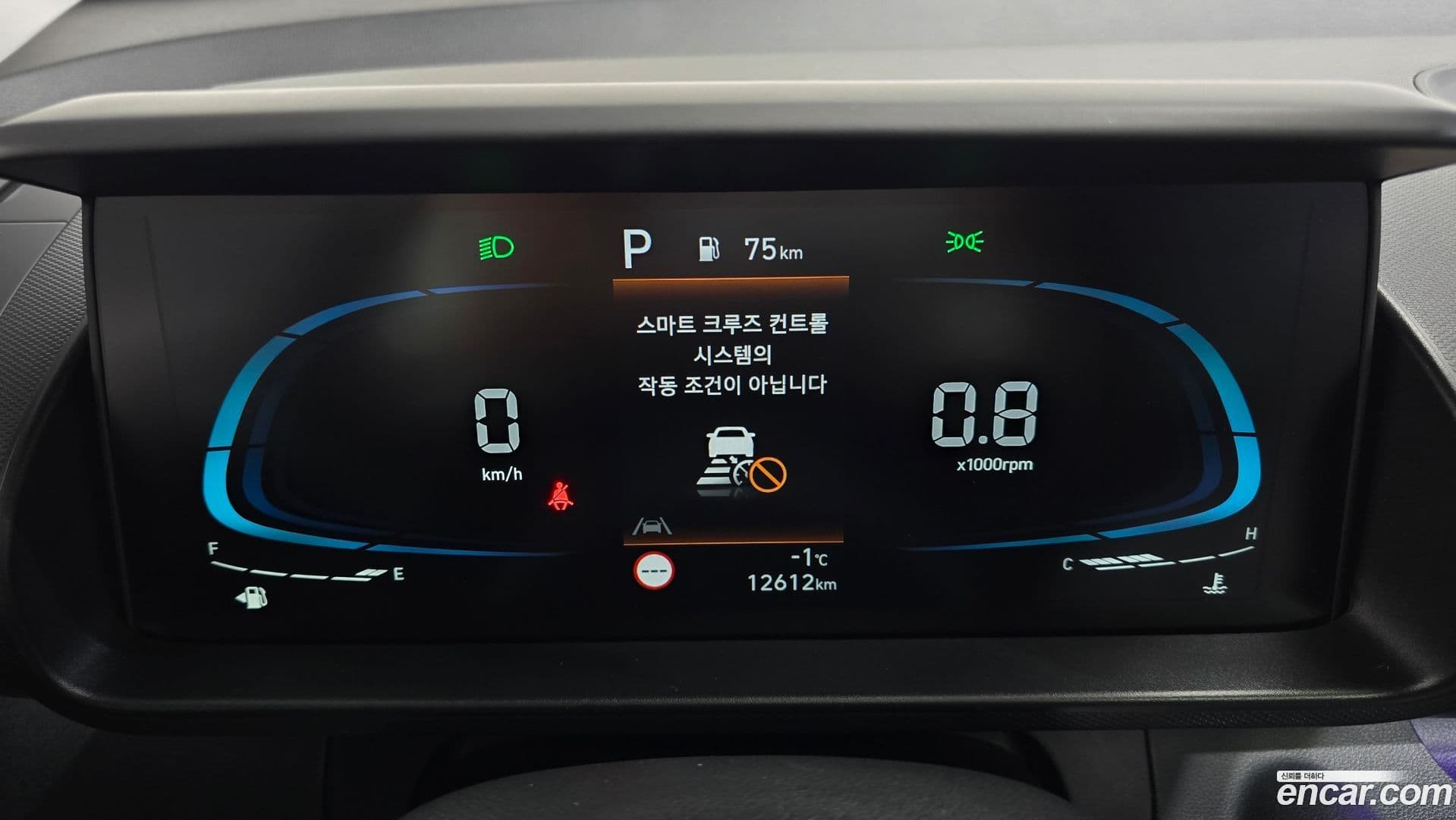 Main__Slider__Photo:Casper Hyundai 2024.6-7