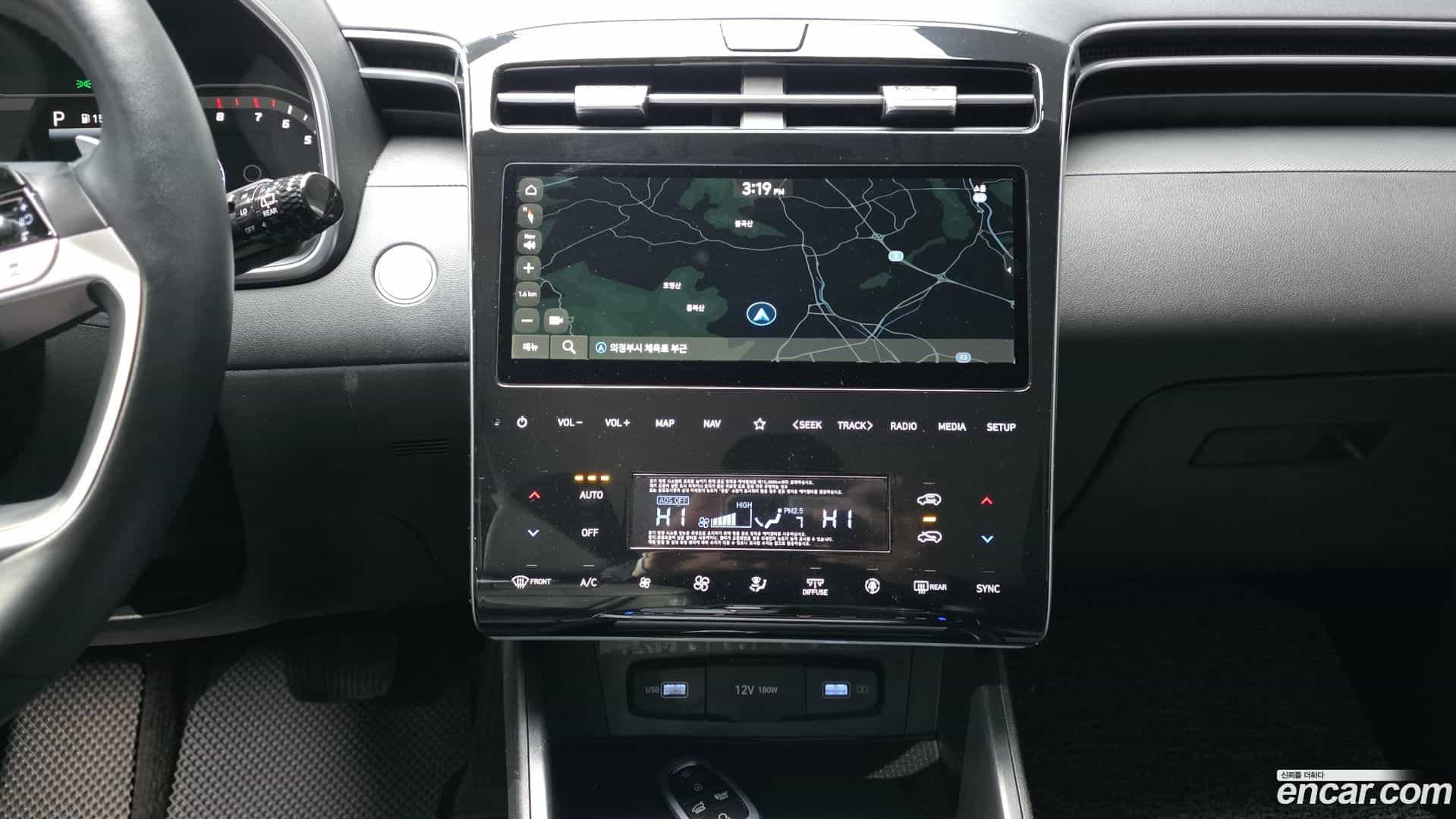 Tucson Hyundai 2022.0-OPTION-018