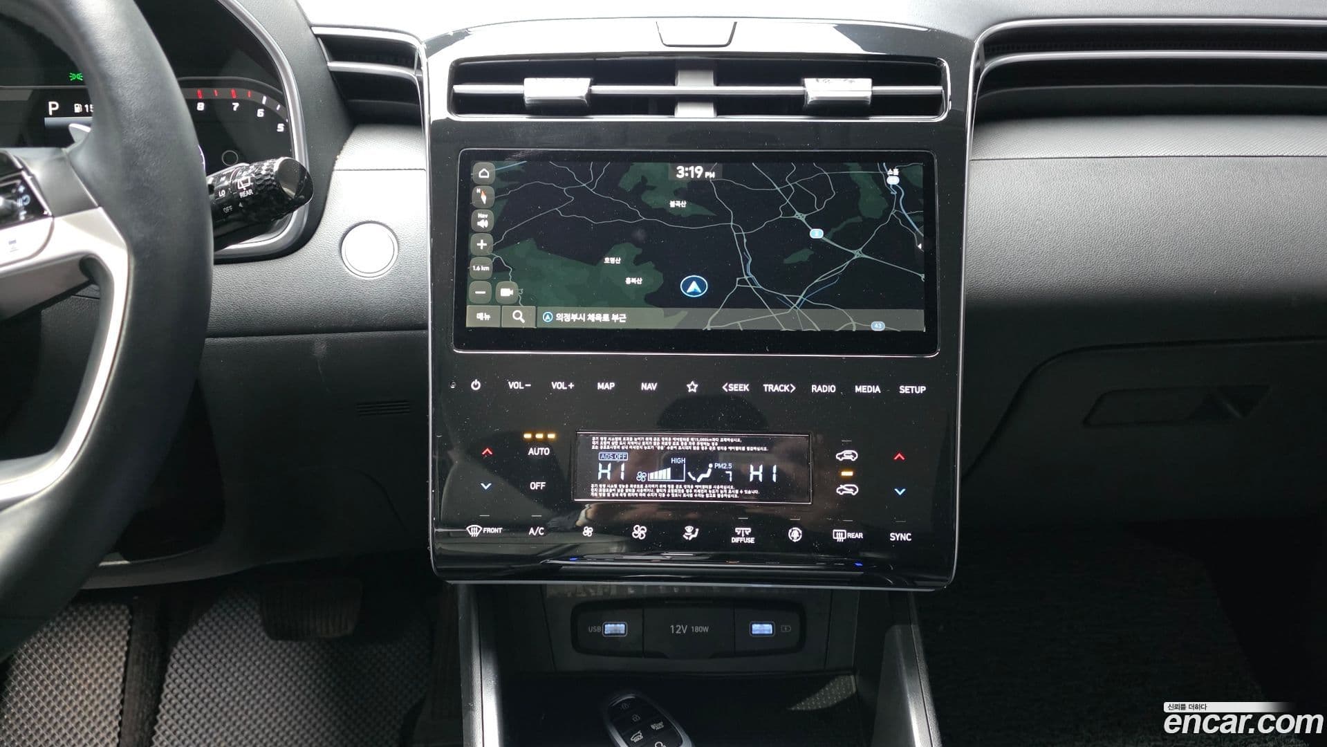 Main__Slider__Photo:Tucson Hyundai 2022.0-13