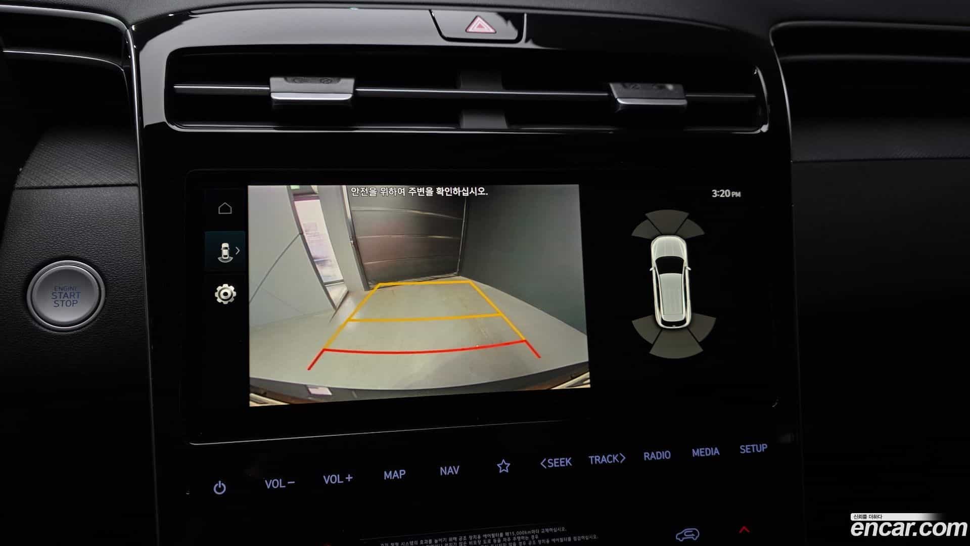 Tucson Hyundai 2022.0-OPTION-019