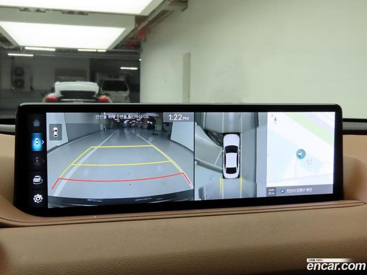 Main__Slider__Photo:G80 Genesis 2021.6-12