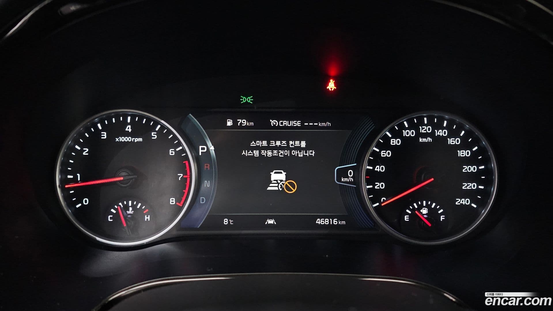 Main__Slider__Photo:Seltos Kia 2021.9-7