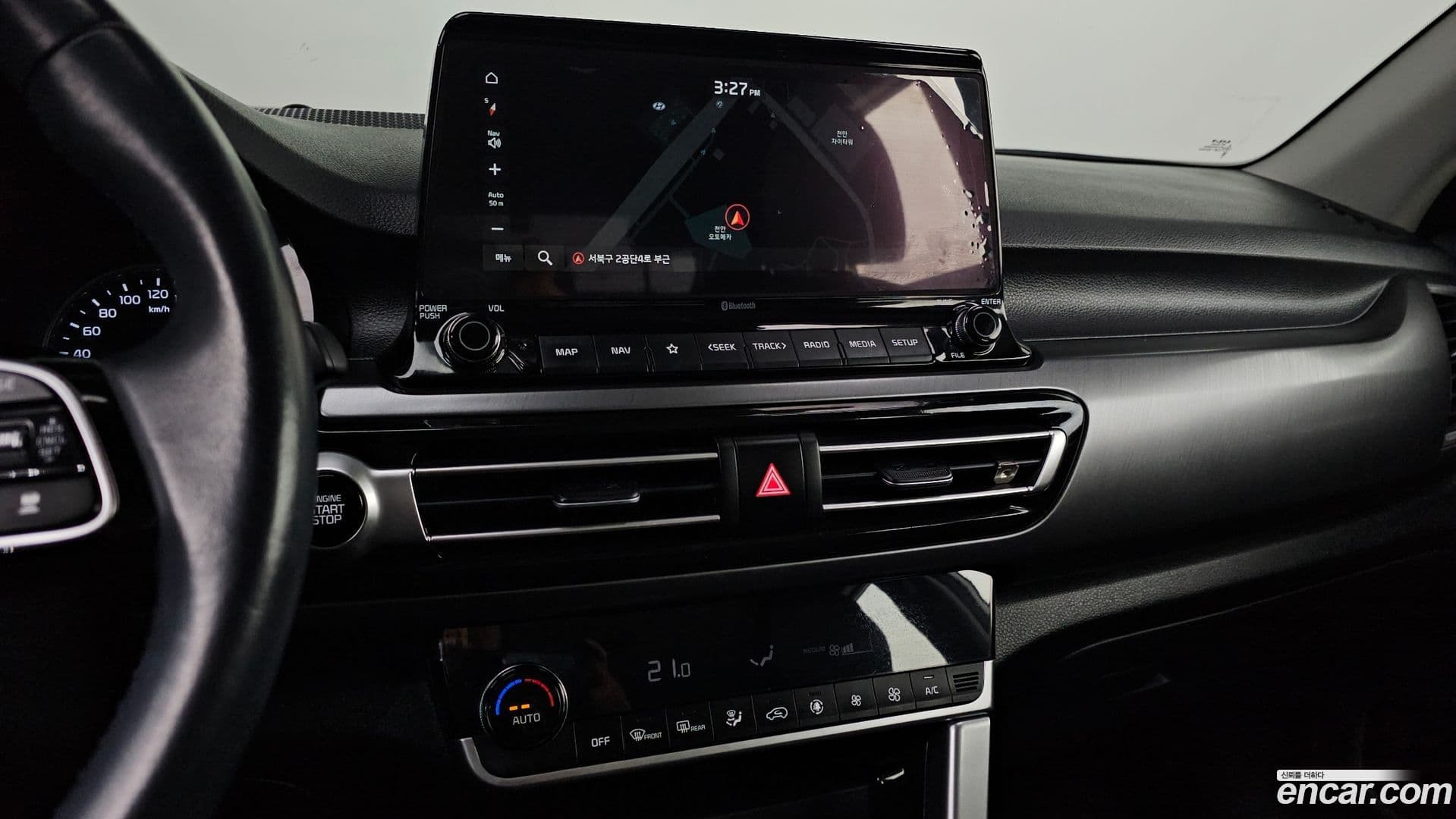 Main__Slider__Photo:Seltos Kia 2021.9-14