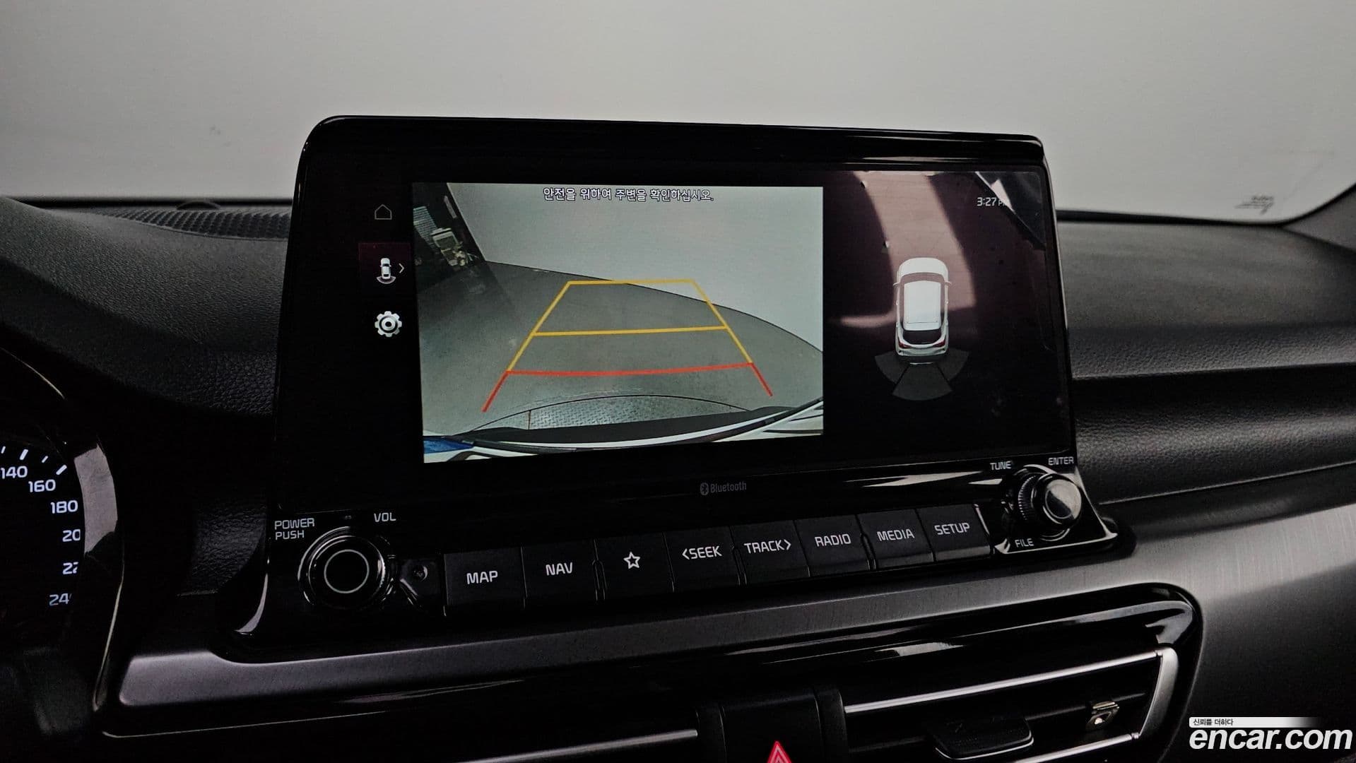 Main__Slider__Photo:Seltos Kia 2021.9-15