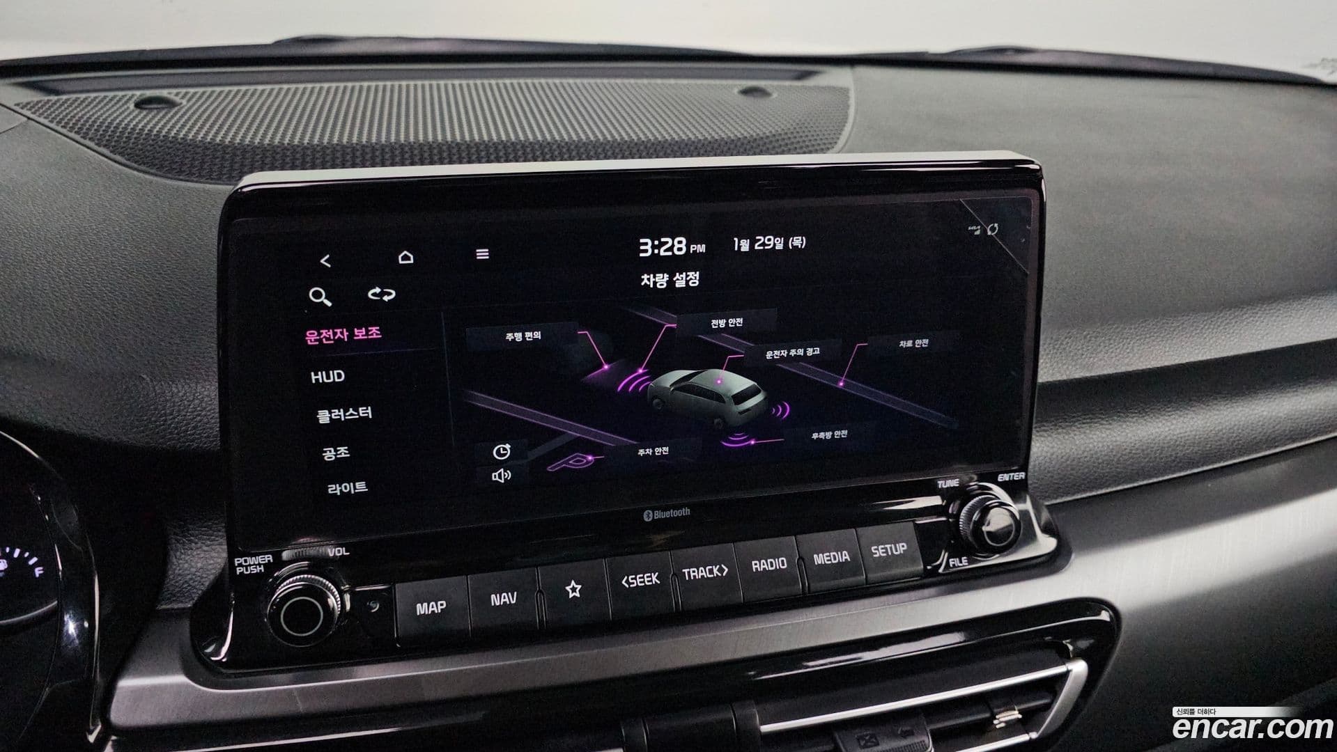 Main__Slider__Photo:Seltos Kia 2021.9-16