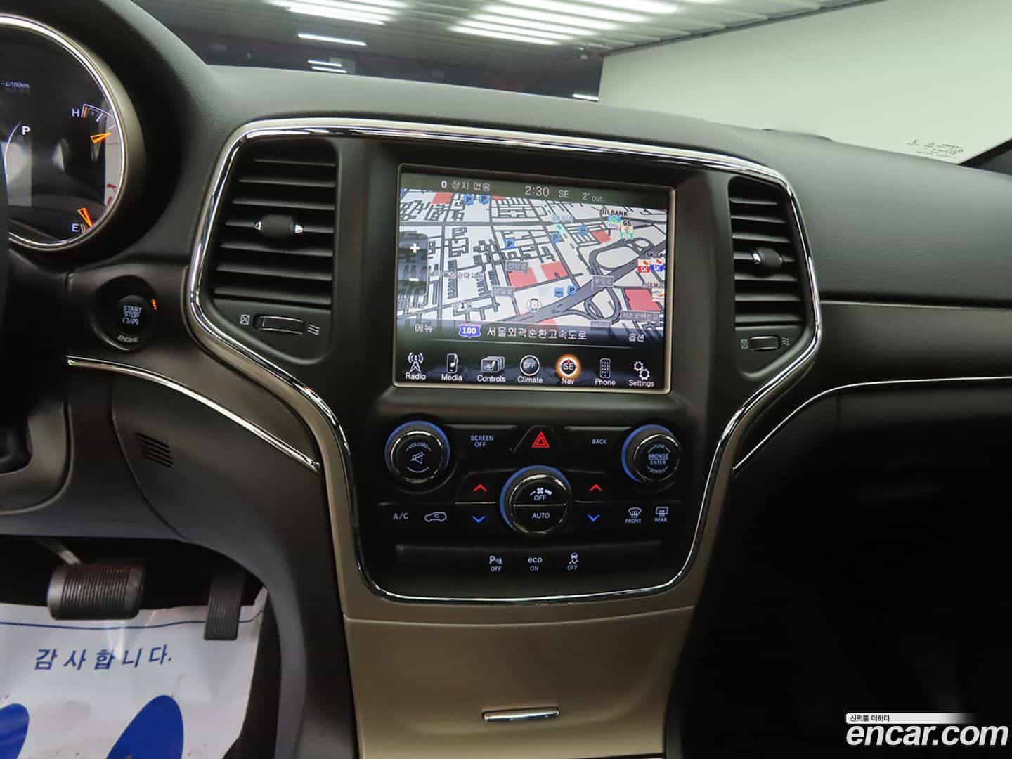 Cherokee Jeep 2015.11-INNER-010