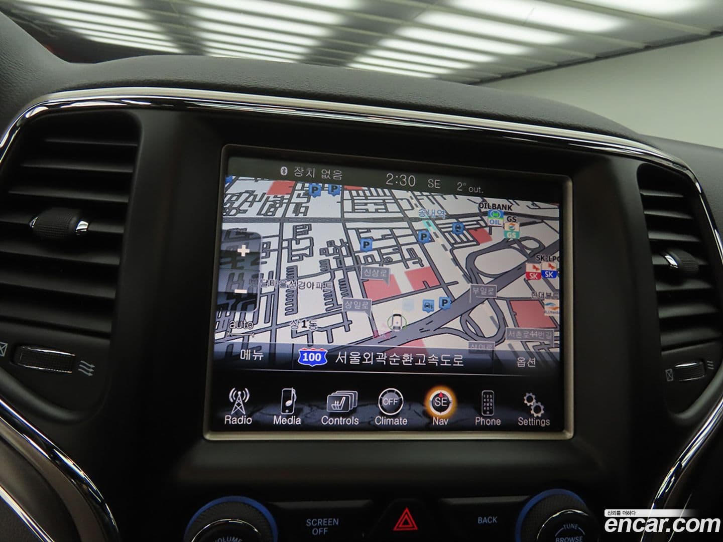 Main__Slider__Photo:Cherokee Jeep 2015.11-12