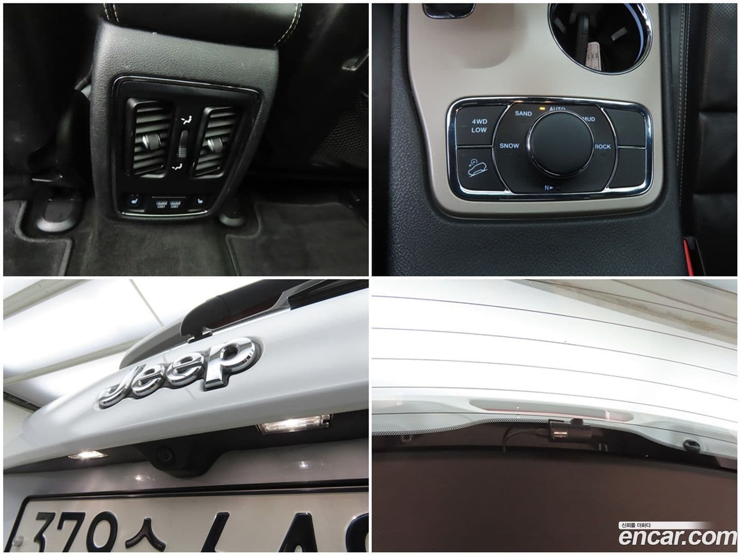 Main__Slider__Photo:Cherokee Jeep 2015.11-17