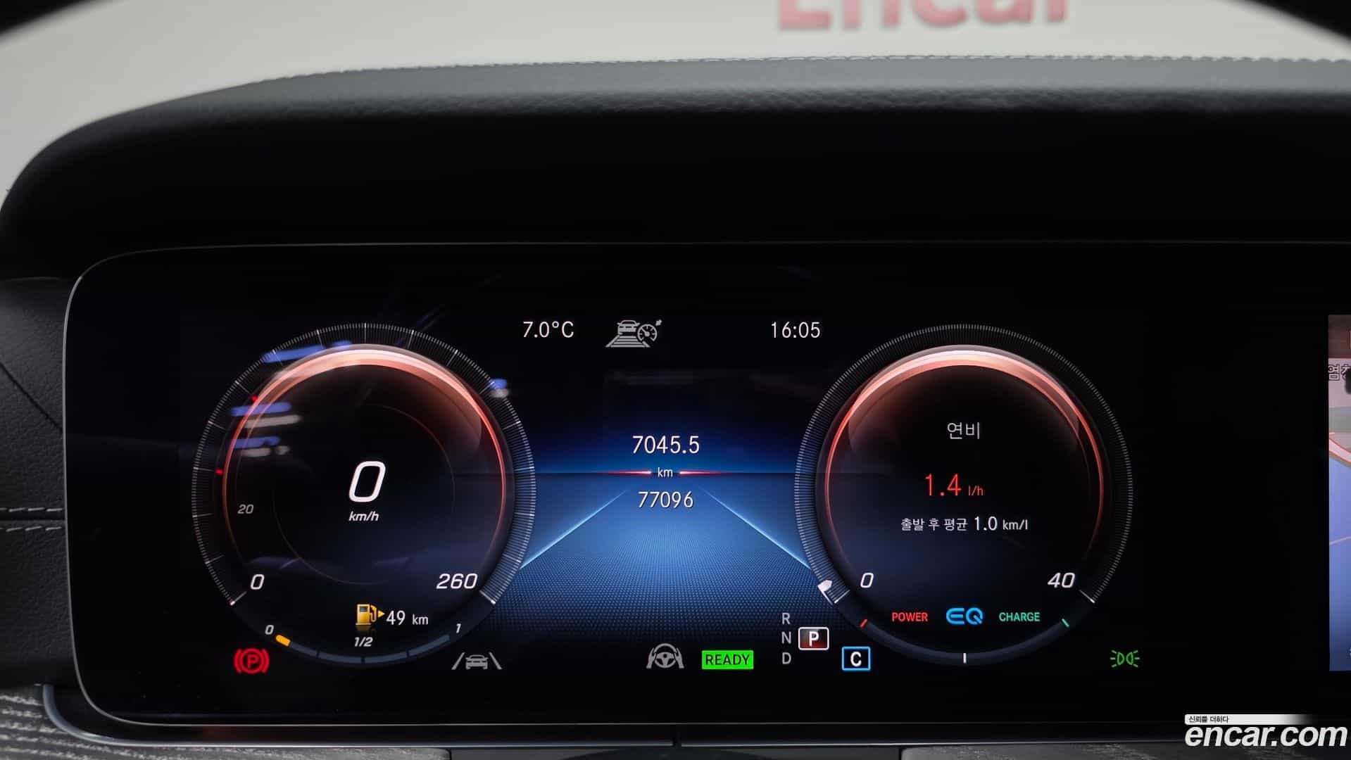 CLS-Class Mercedes-Benz 2021.7-INNER-008