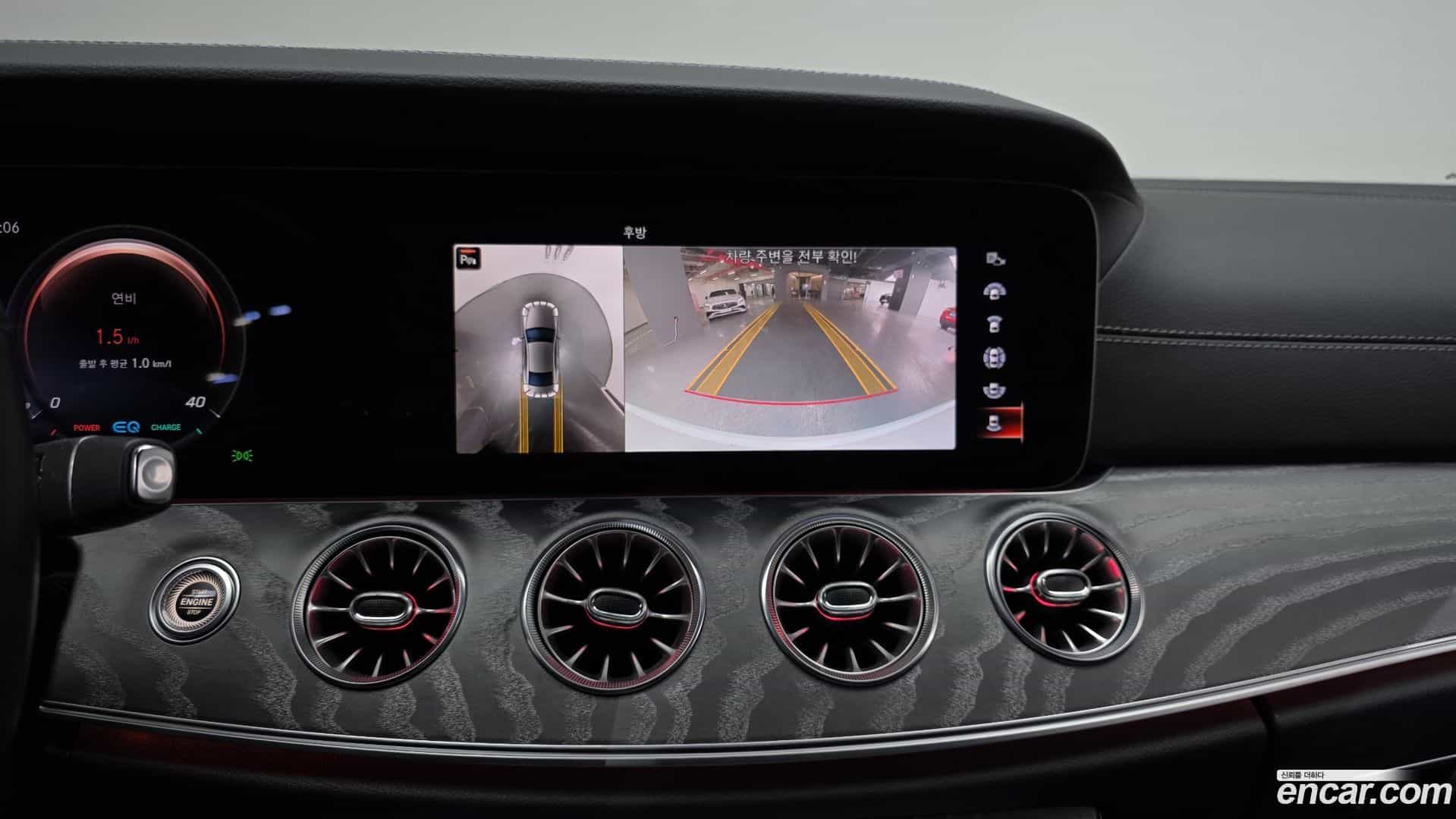 CLS-Class Mercedes-Benz 2021.7-OPTION-019