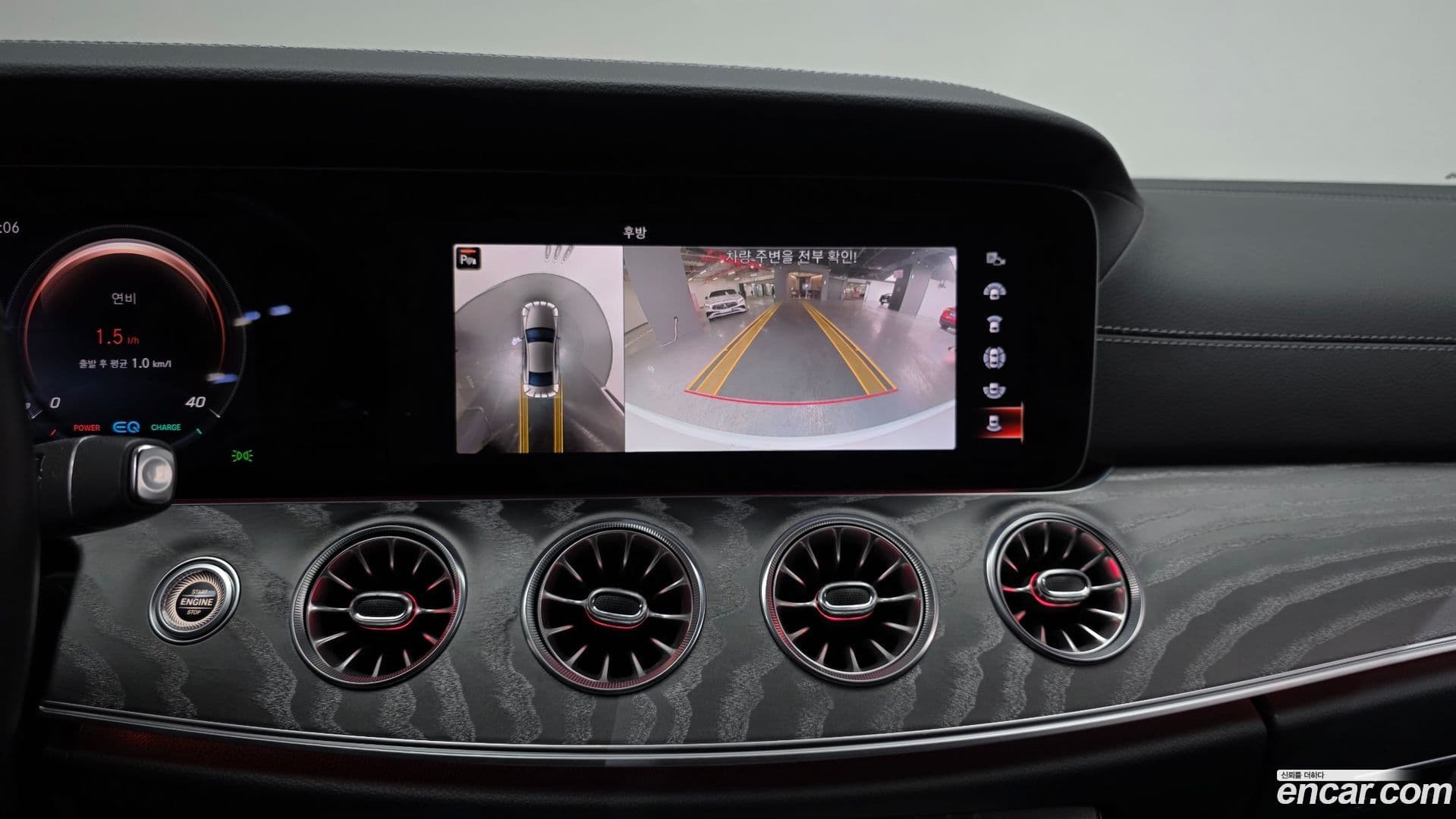 Main__Slider__Photo:CLS-Class Mercedes-Benz 2021.7-14