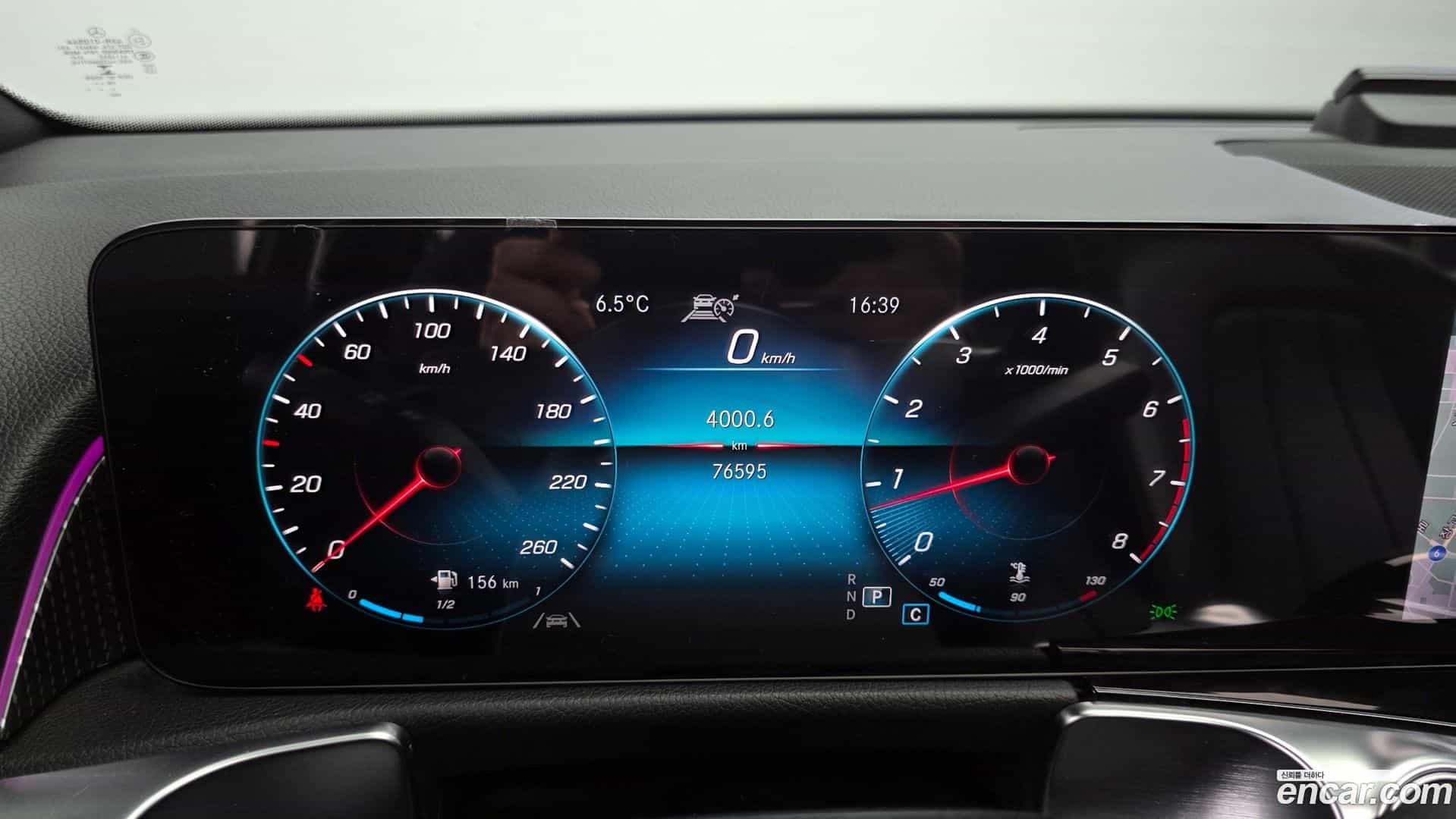 GLB-Class Mercedes-Benz 2021.1-INNER-008