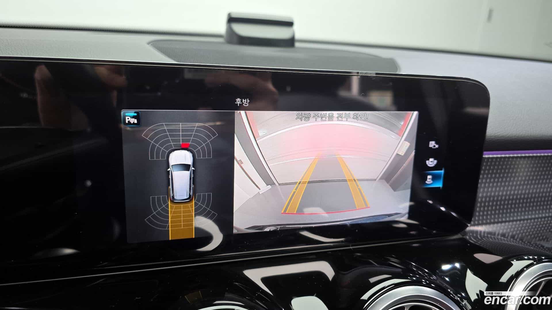 GLB-Class Mercedes-Benz 2021.1-OPTION-019