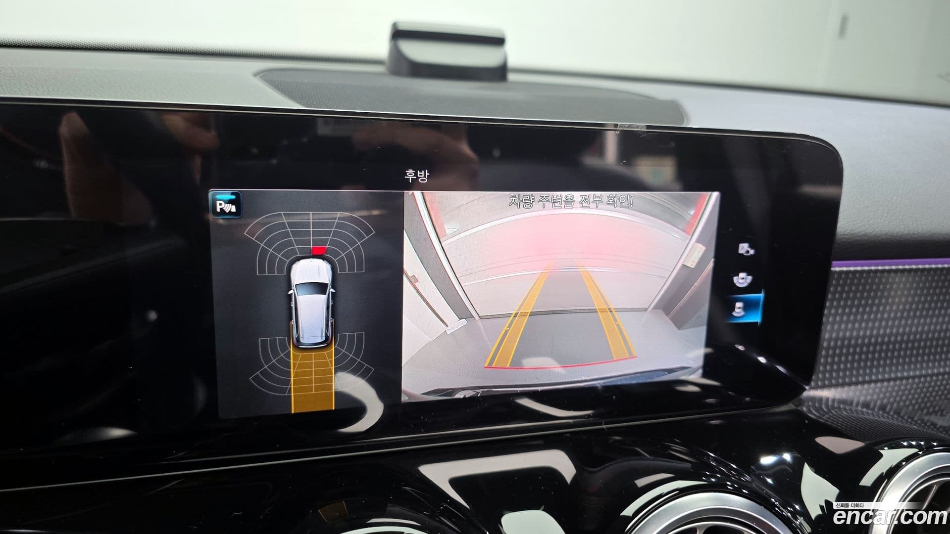 Main__Slider__Photo:GLB-Class Mercedes-Benz 2021.1-14