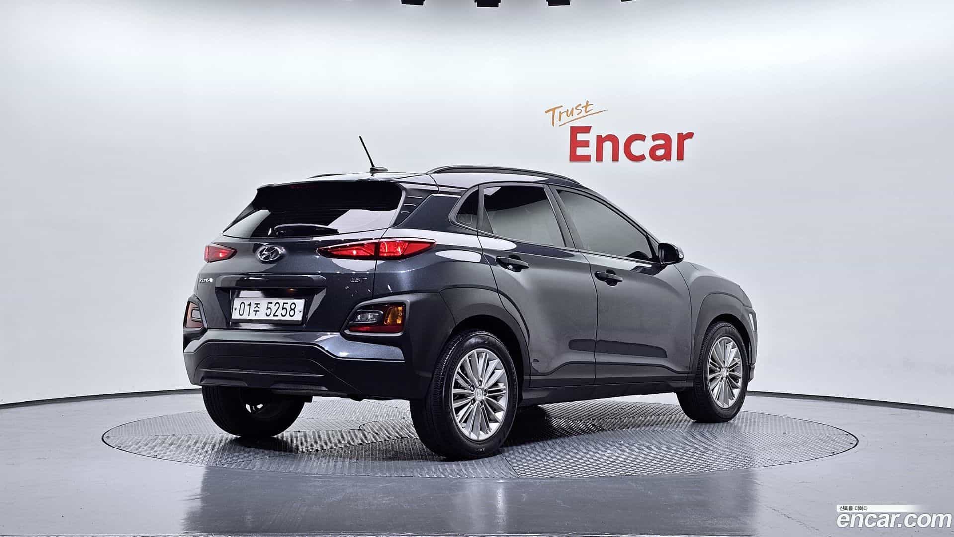 Kona Hyundai 2017.6-OUTER-002
