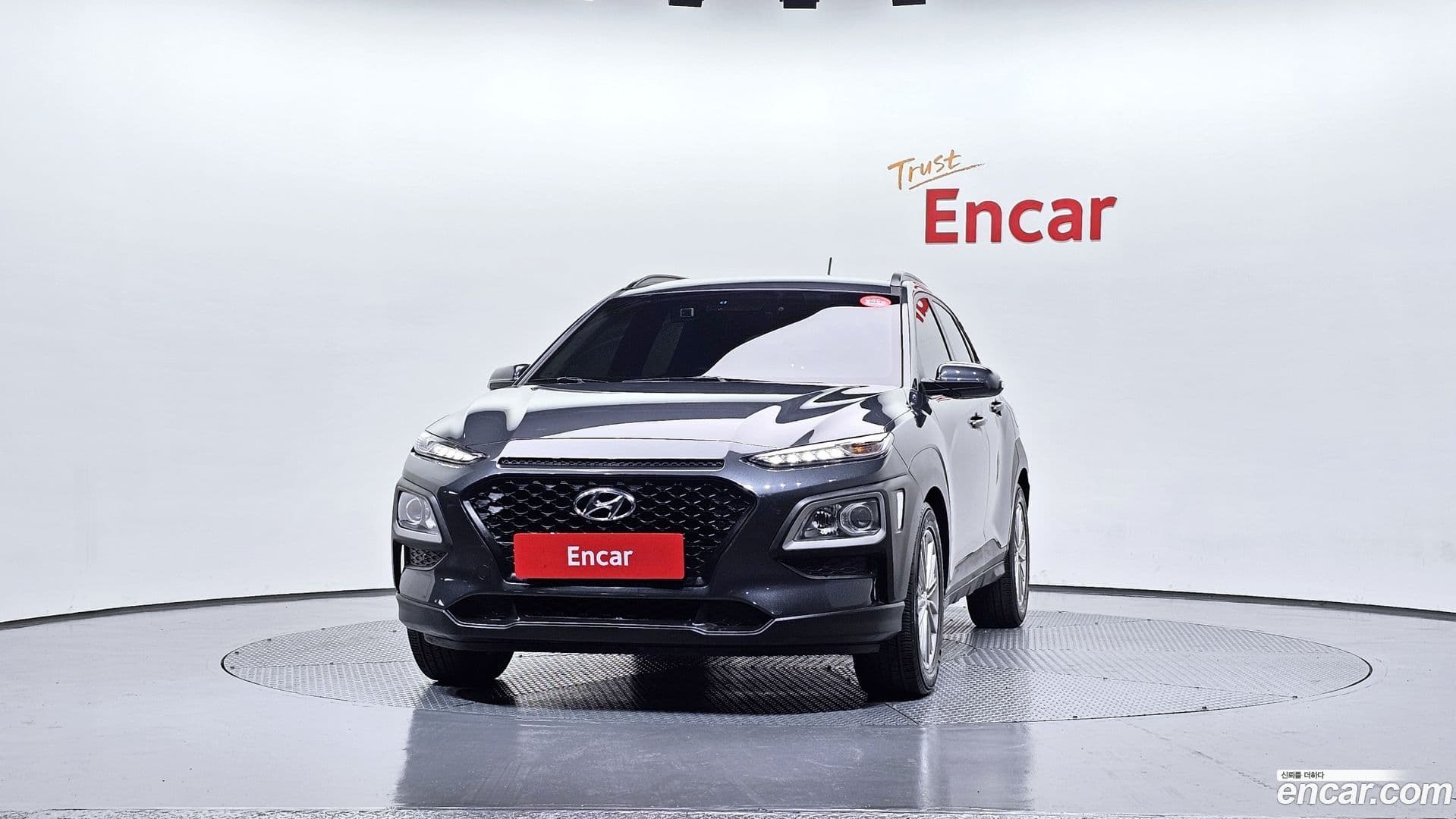 Main__Slider__Photo:Kona Hyundai 2017.6-2