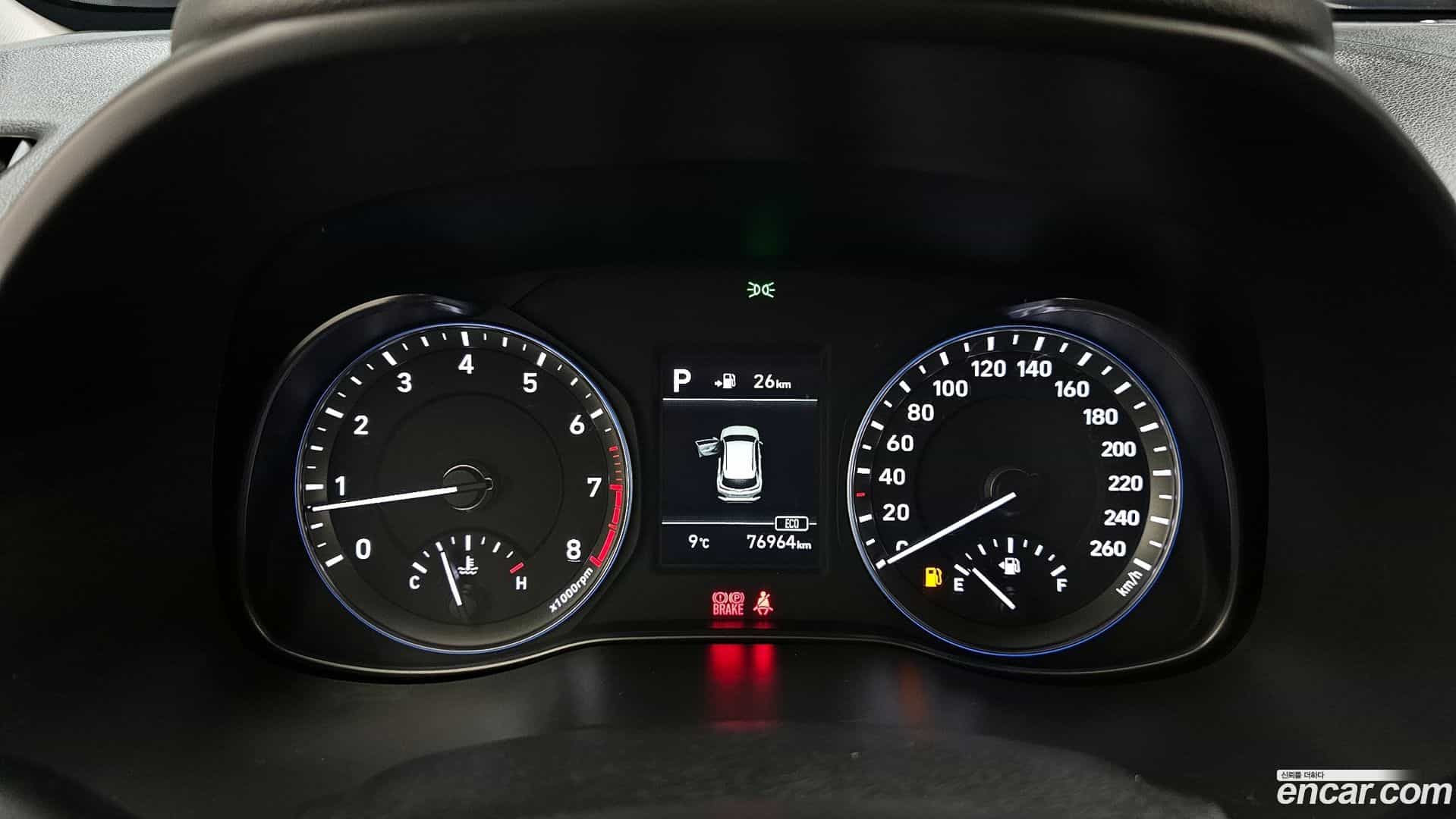 Kona Hyundai 2017.6-INNER-008