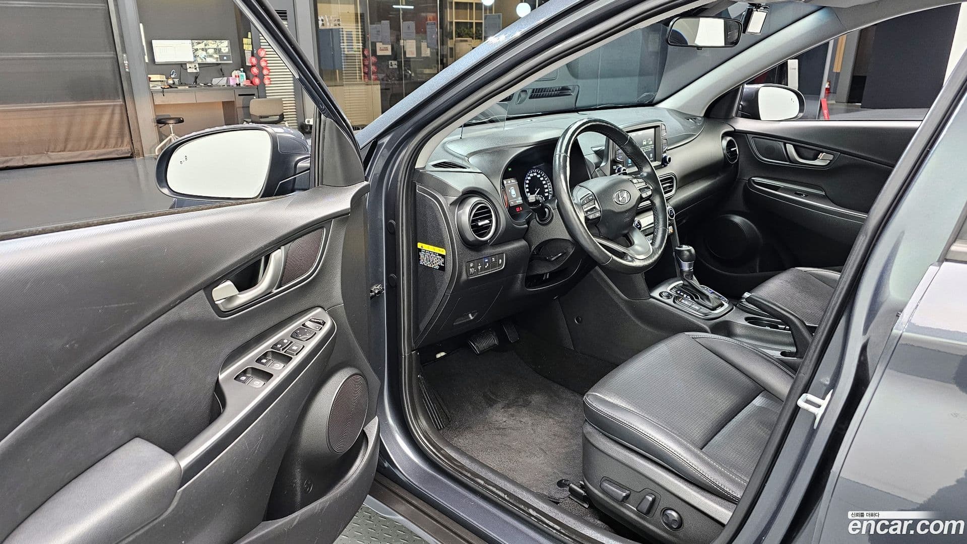 Main__Slider__Photo:Kona Hyundai 2017.6-10