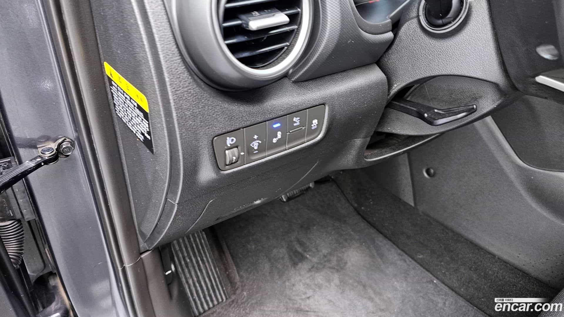 Kona Hyundai 2017.6-OPTION-018