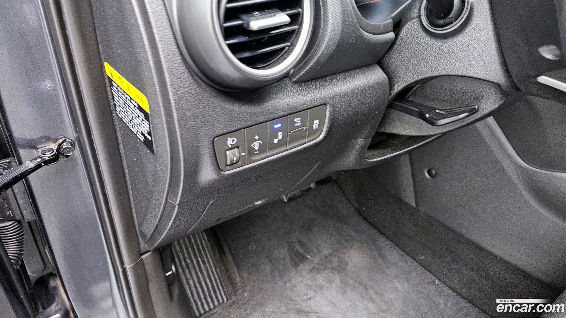 Main__Slider__Photo:Kona Hyundai 2017.6-13