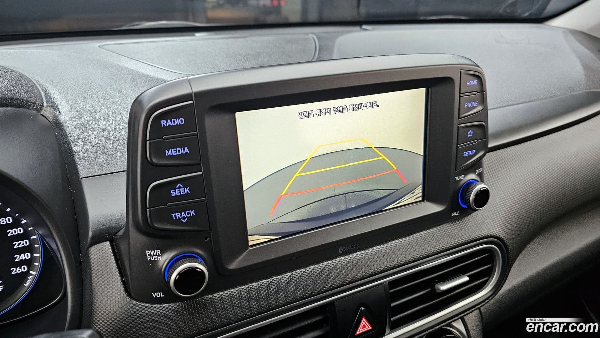 Main__Slider__Photo:Kona Hyundai 2017.6-14