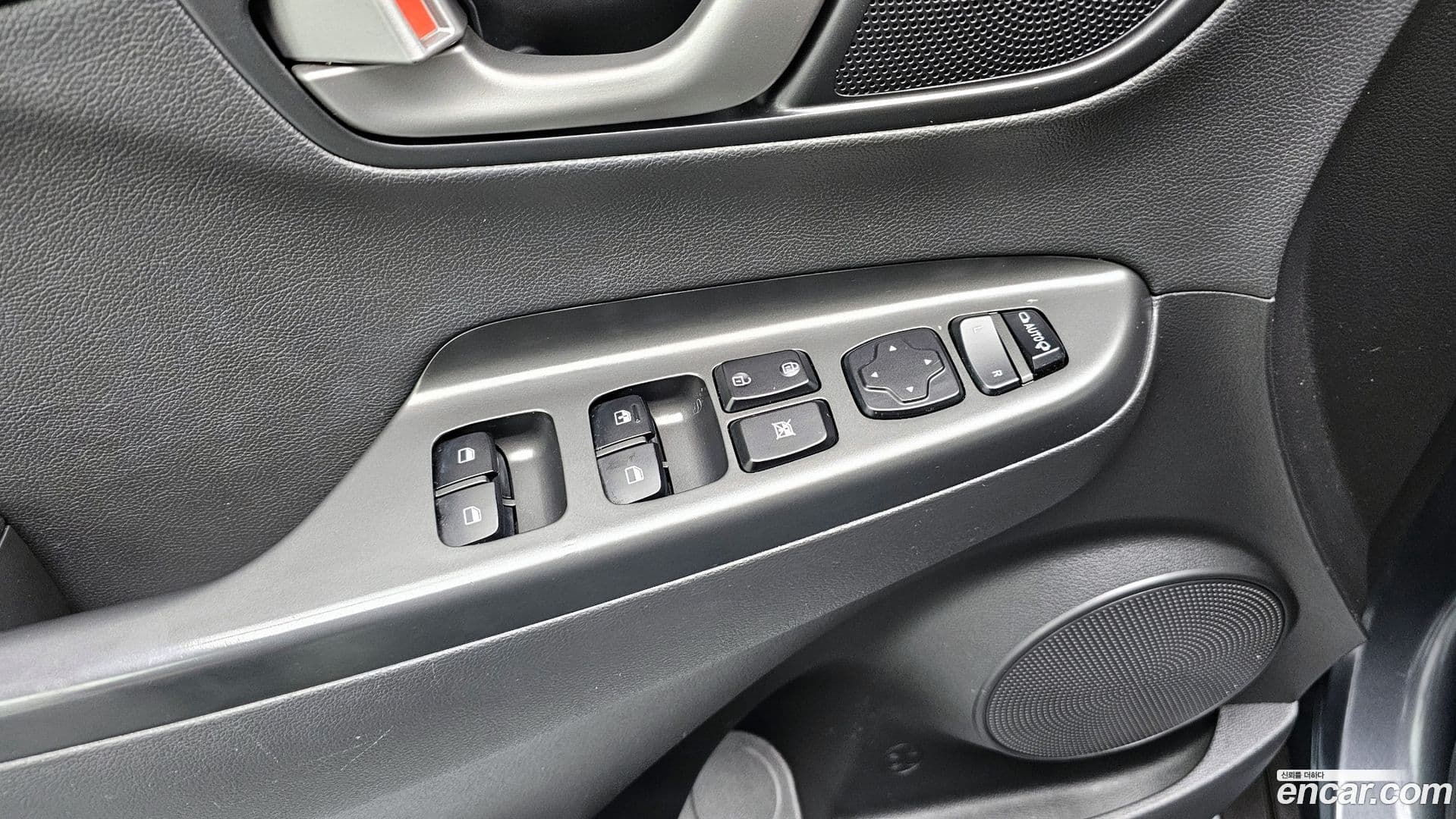 Main__Slider__Photo:Kona Hyundai 2017.6-16