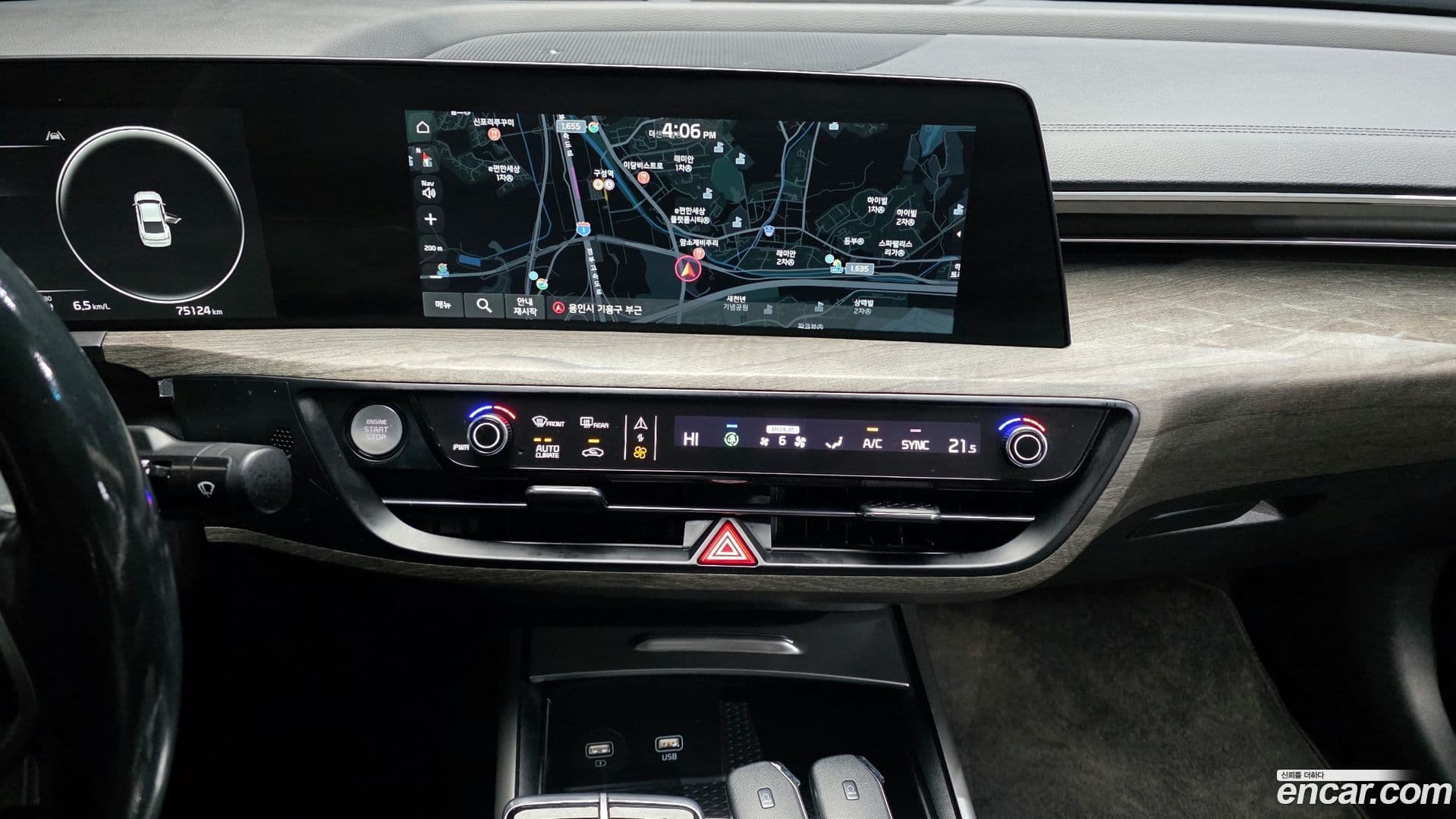 Main__Slider__Photo:K8 Kia 2021.11-14