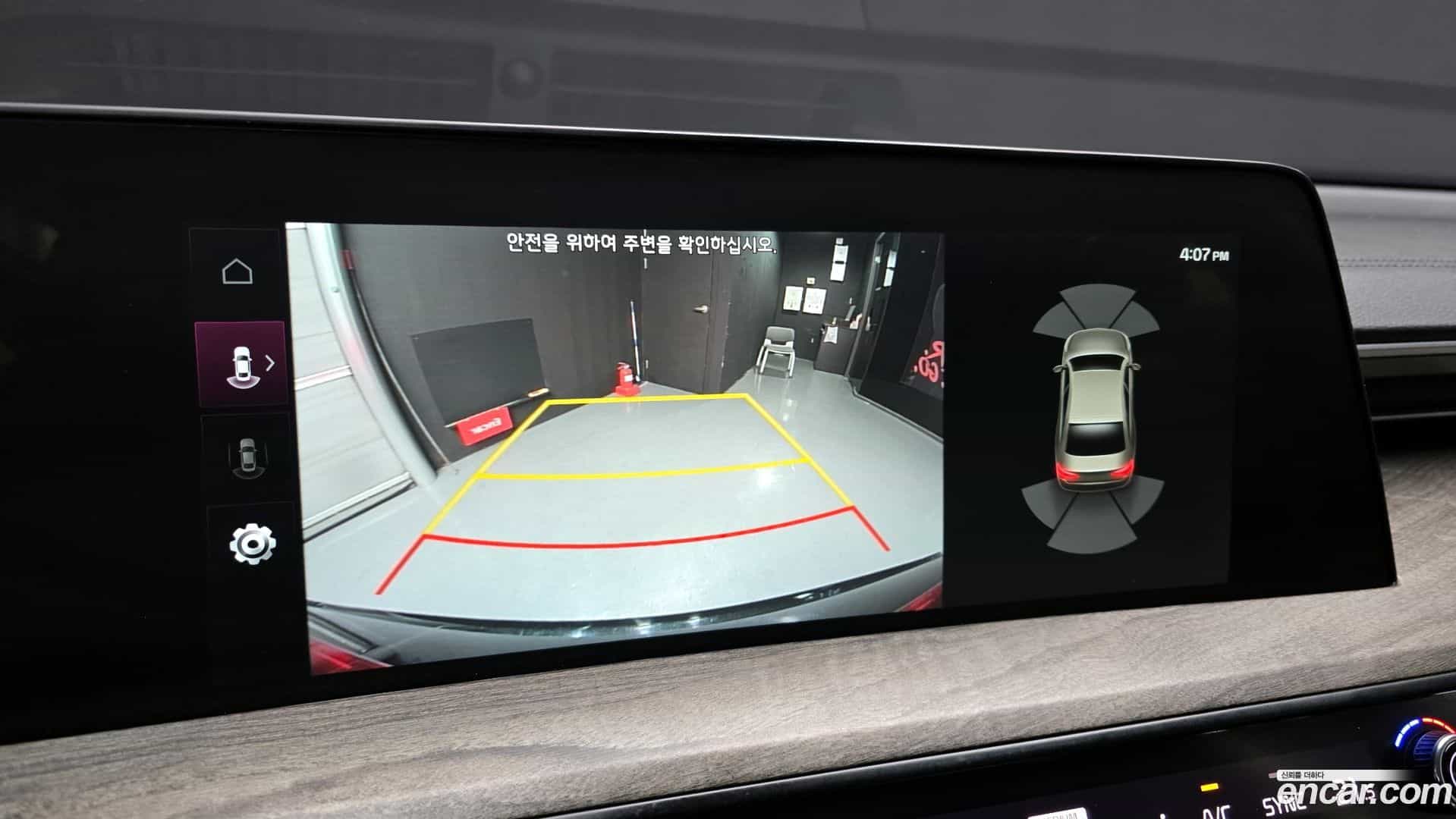 K8 Kia 2021.11-OPTION-020