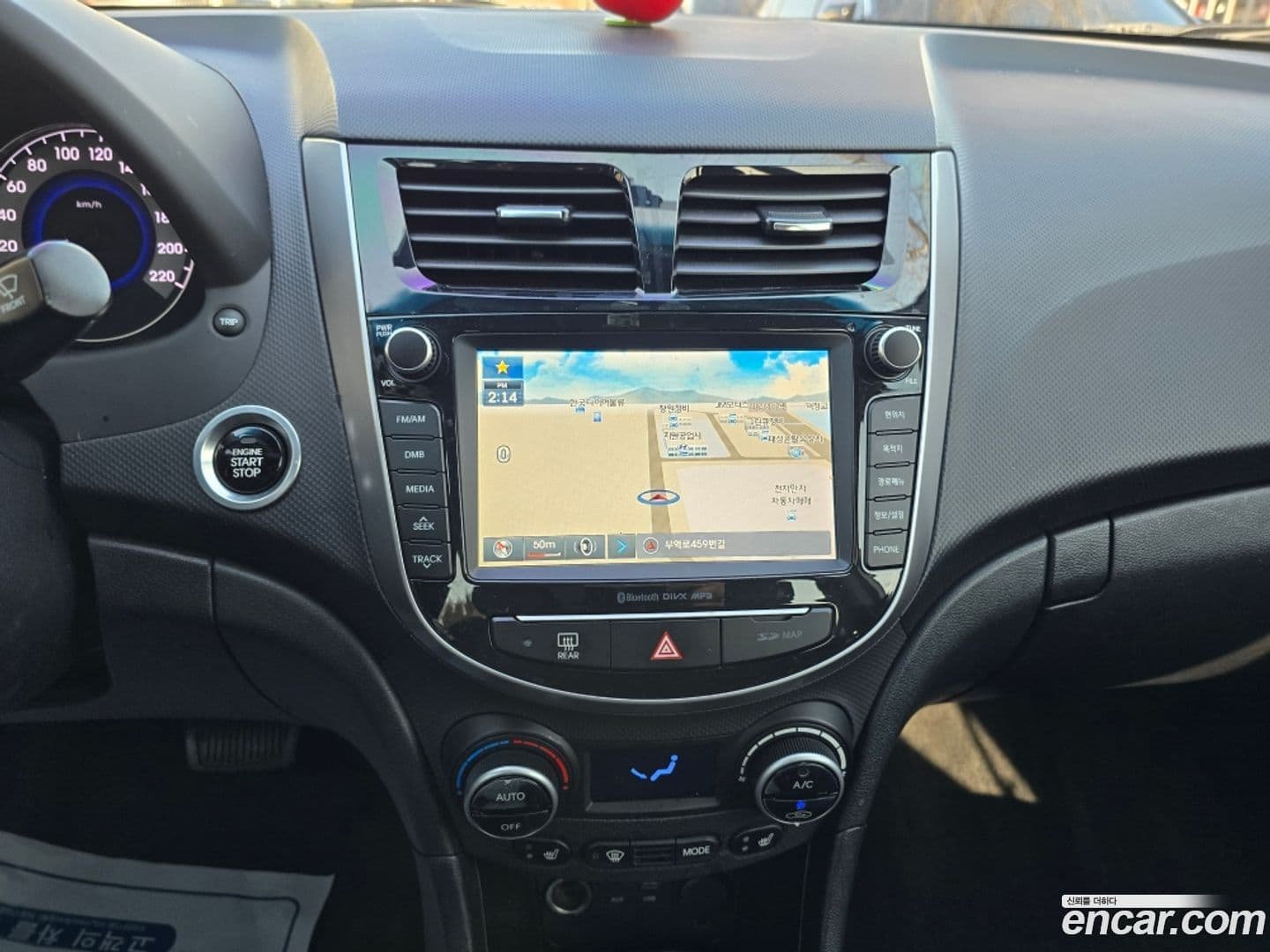 Main__Slider__Photo:Accent Hyundai 2015.11-11