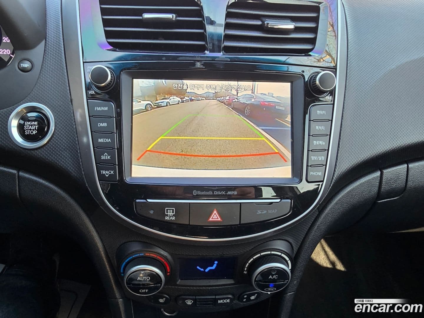 Main__Slider__Photo:Accent Hyundai 2015.11-12