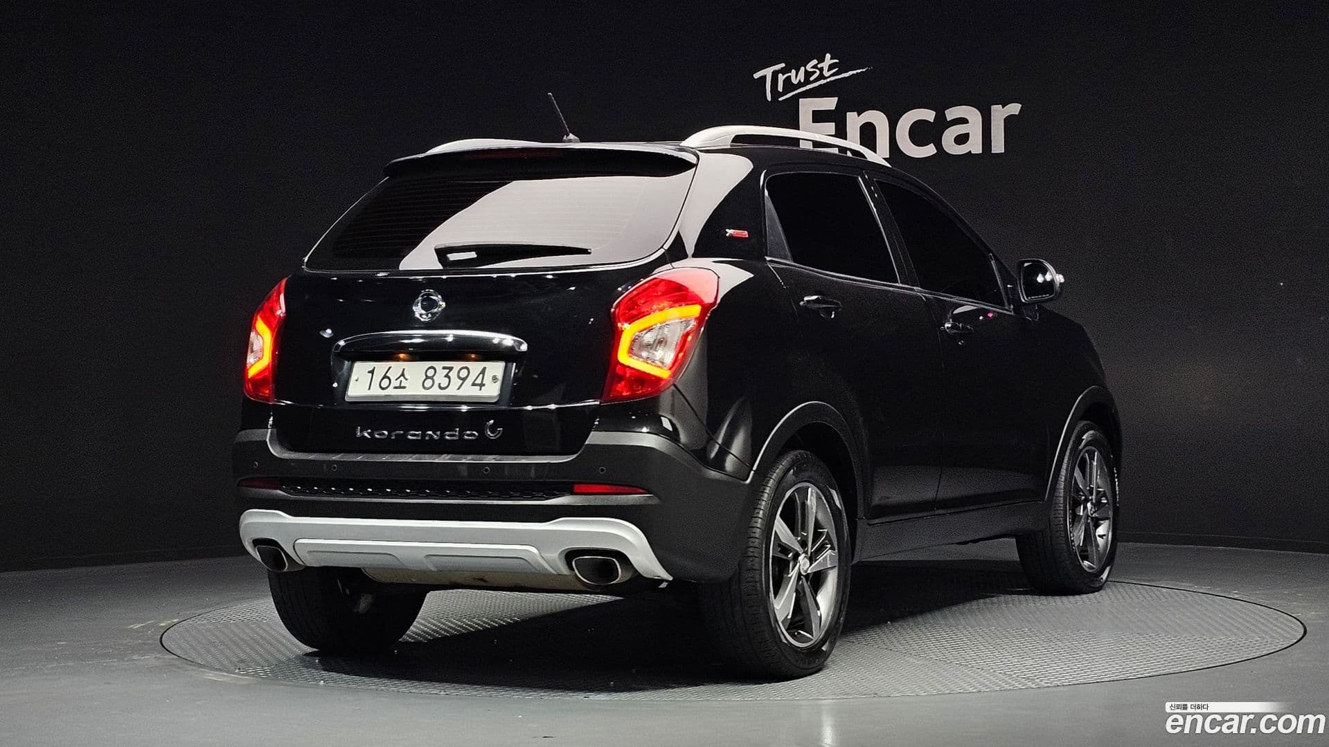 Main__Slider__Photo:KORANDO KG_Mobility_Ssangyong 2017.1-1