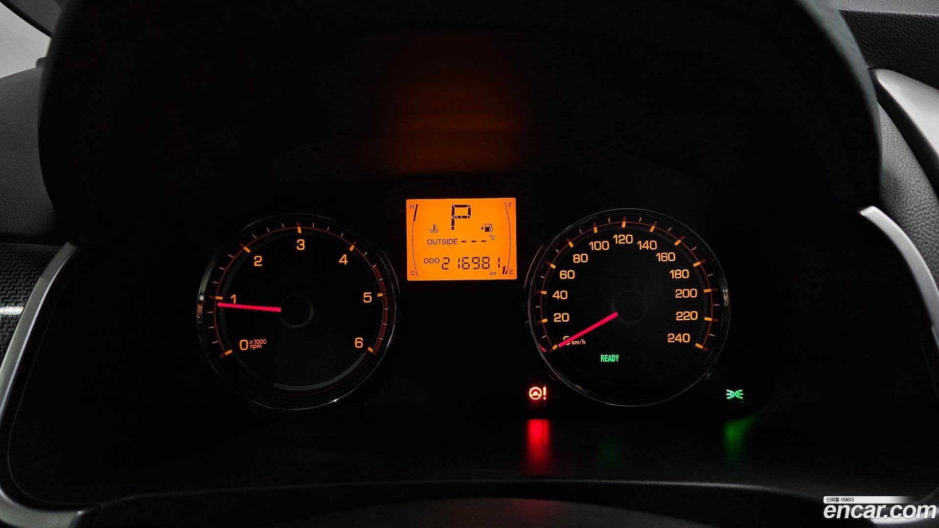 Main__Slider__Photo:KORANDO KG_Mobility_Ssangyong 2017.1-7