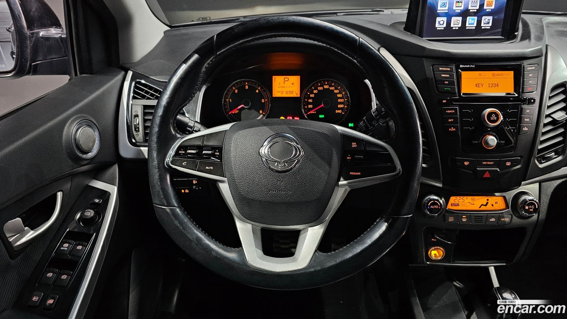 Main__Slider__Photo:KORANDO KG_Mobility_Ssangyong 2017.1-12