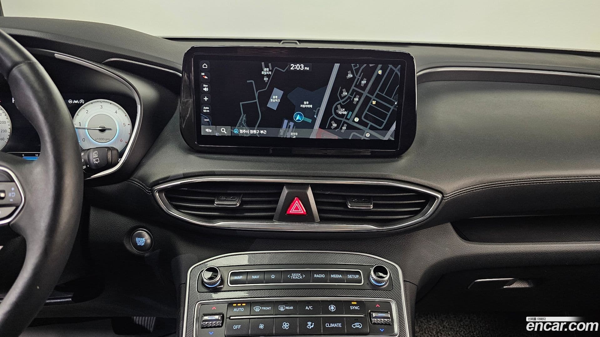 Main__Slider__Photo:Santafe Hyundai 2020.11-16