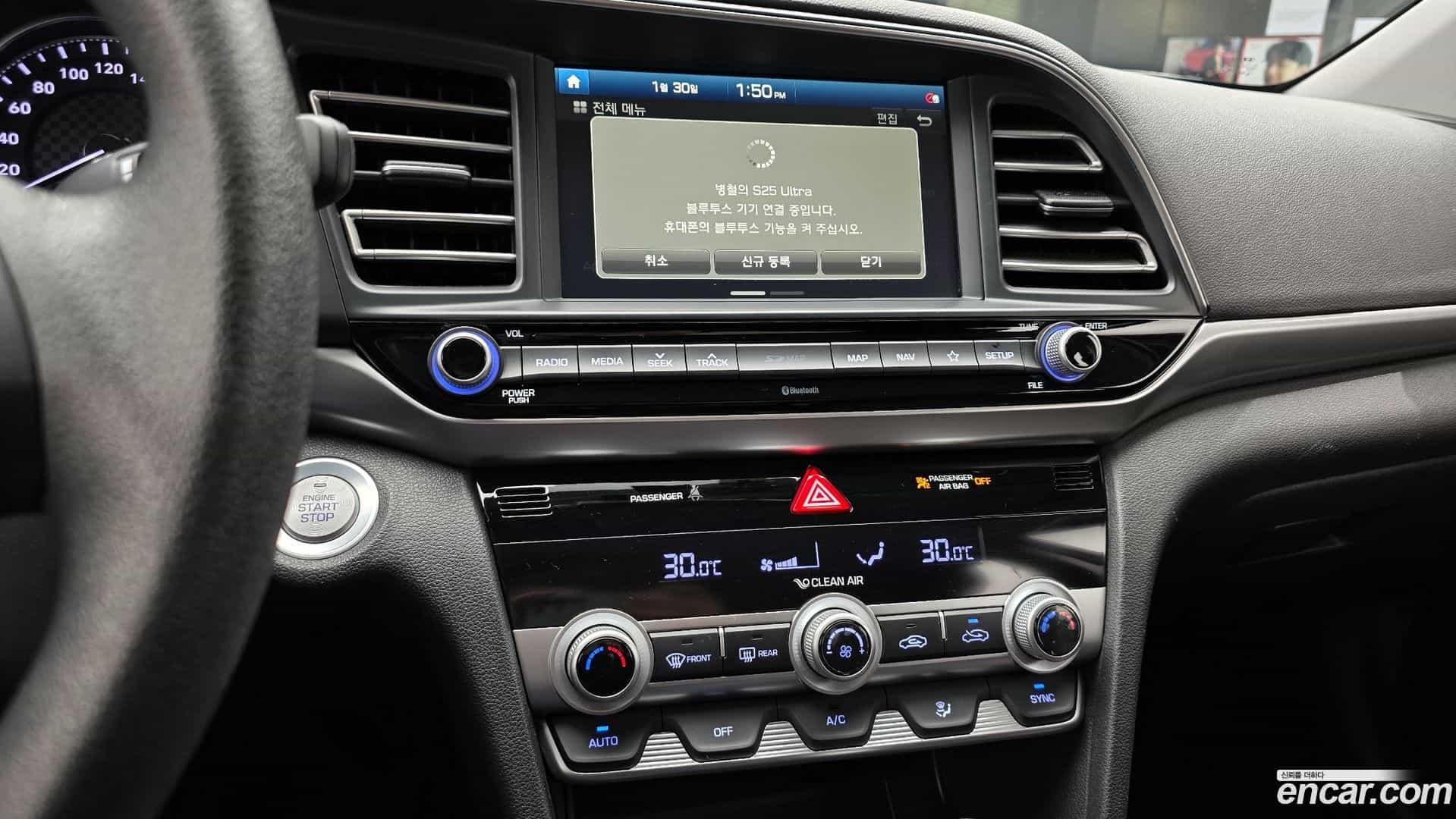 AVANTE Hyundai 2019.11-OPTION-018