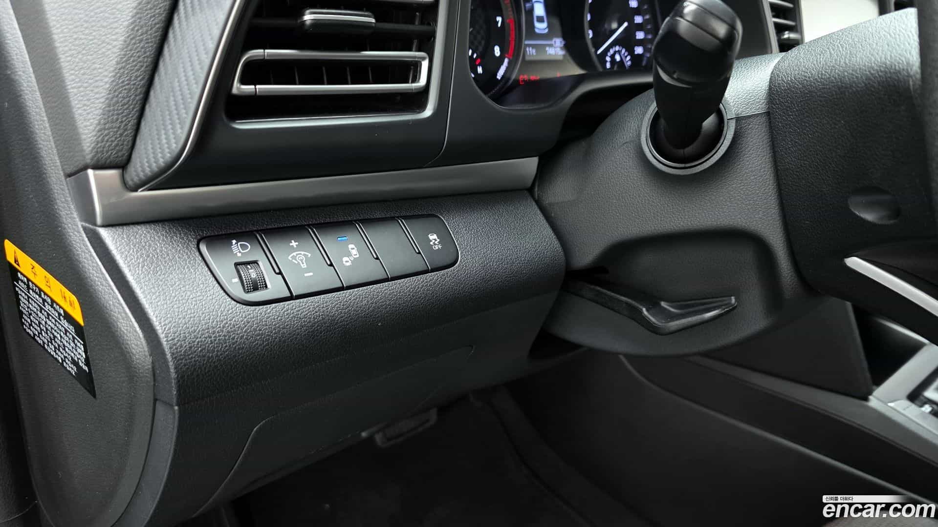 AVANTE Hyundai 2019.11-OPTION-020