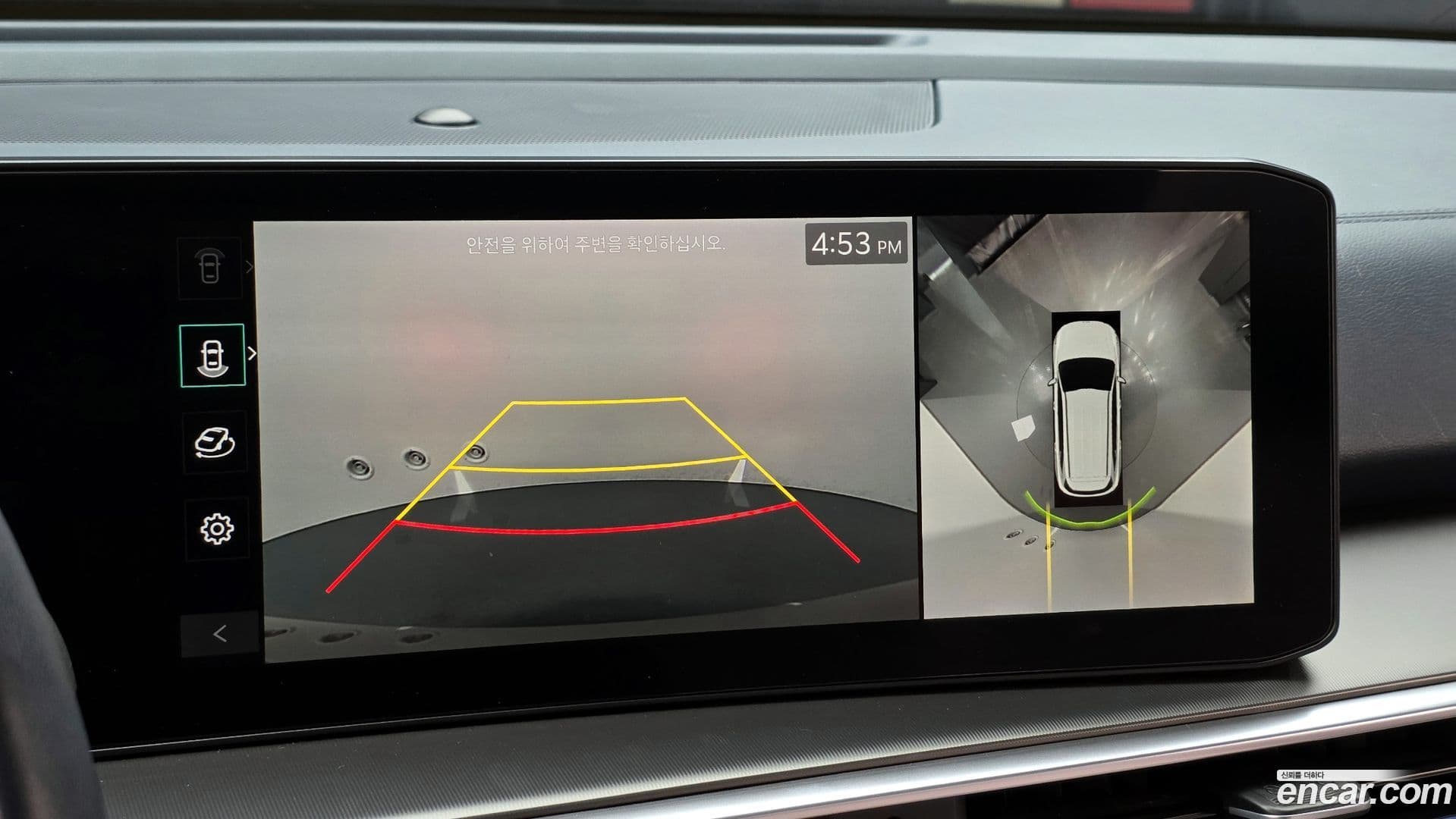 Main__Slider__Photo:Sorento Kia 2024.0-14