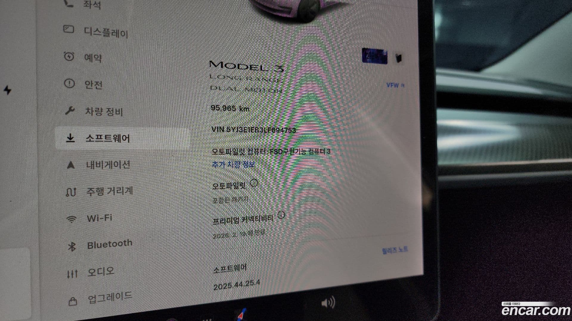 Main__Slider__Photo:Model 3 Tesla 2020.2-7