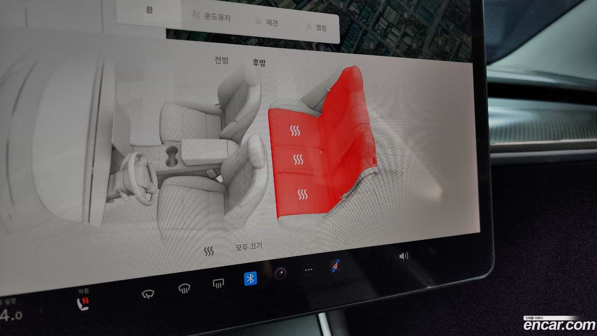 Model 3 Tesla 2020.2-OPTION-022