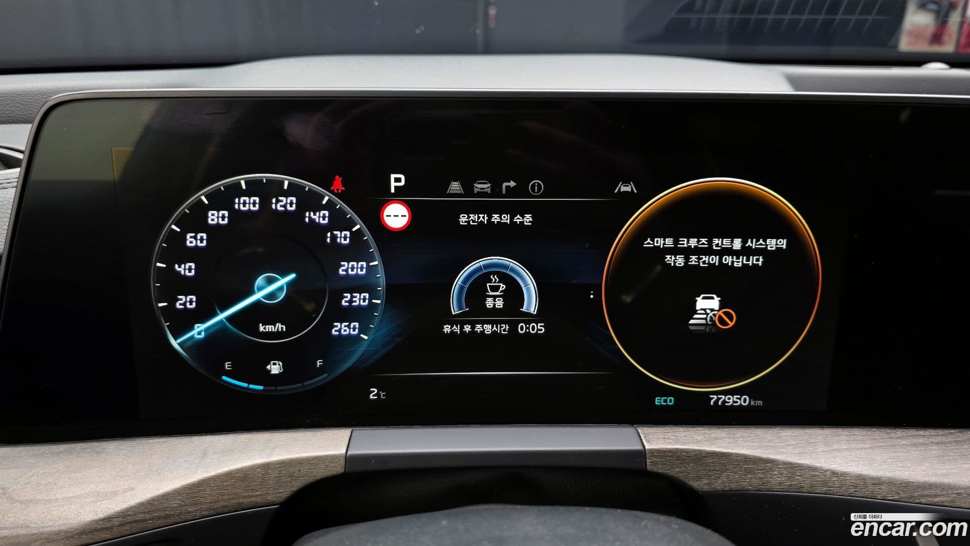 Main__Slider__Photo:K8 Kia 2021.5-7