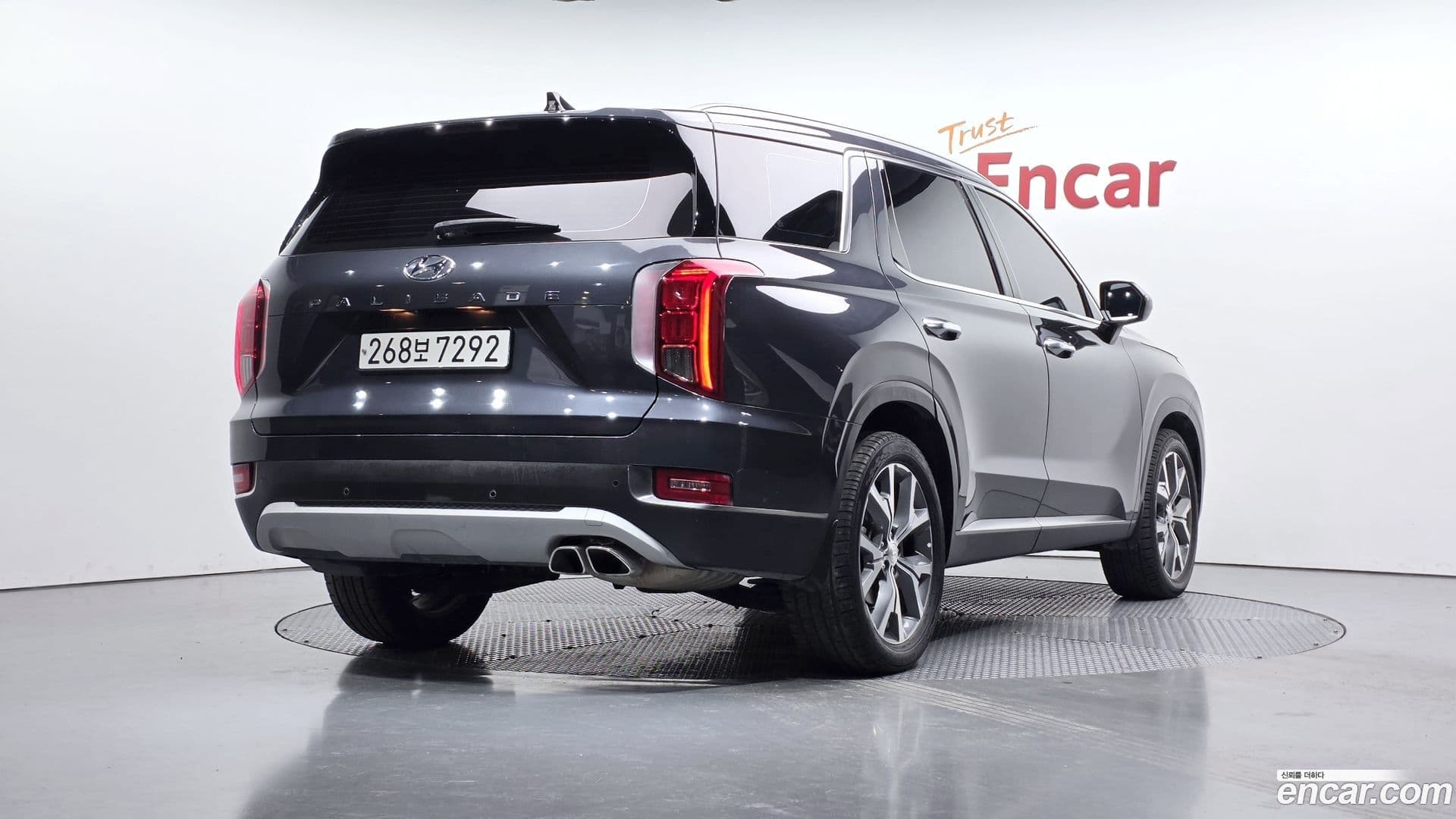 Main__Slider__Photo:Palisade Hyundai 2022.1-1