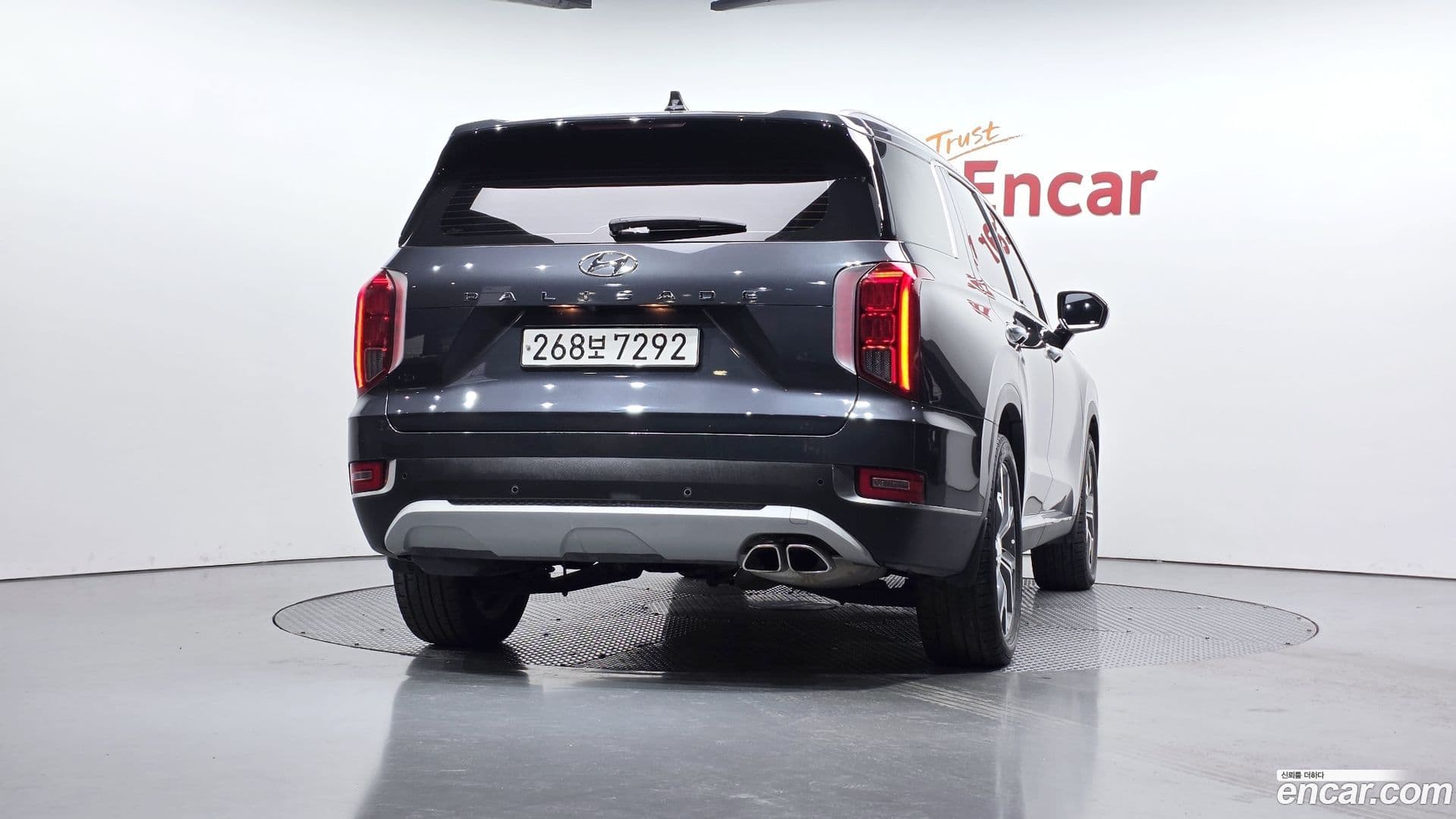 Main__Slider__Photo:Palisade Hyundai 2022.1-3